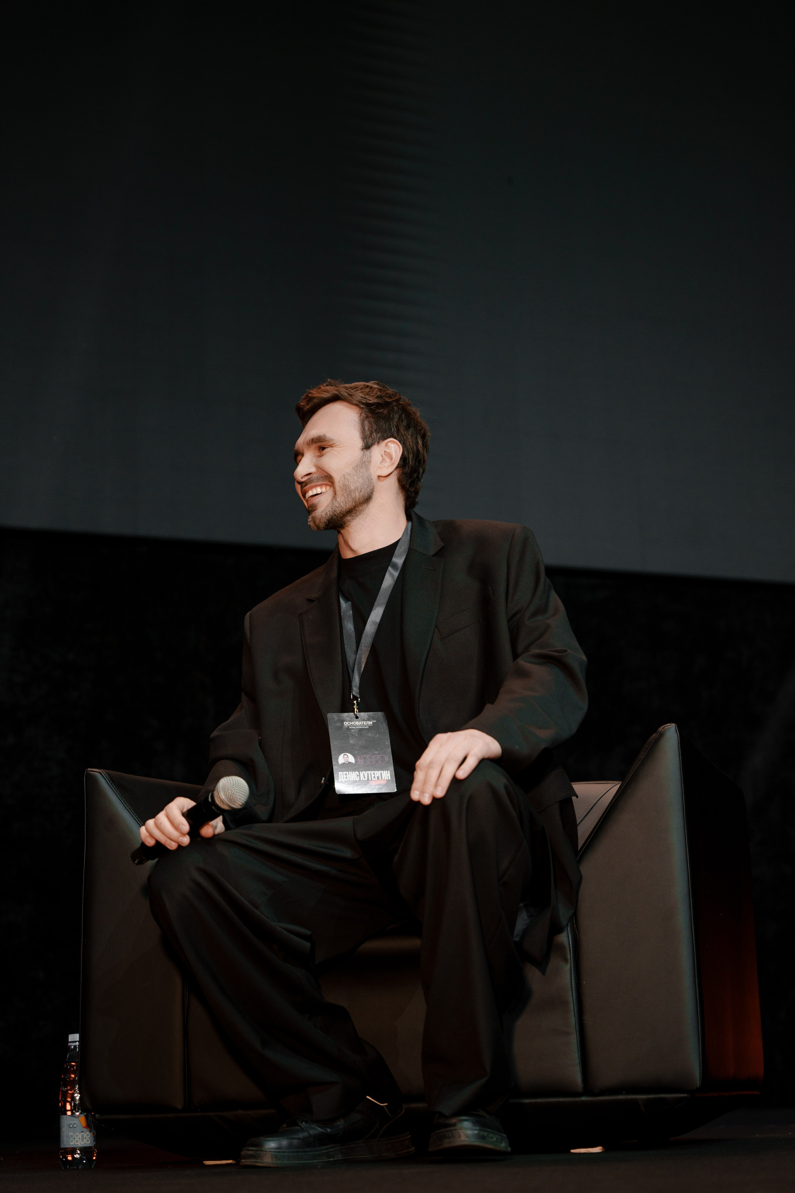 Фотограф на самую большую бизнес конференцию в России. Репортажный фотограф Москва Сергей Дружинин