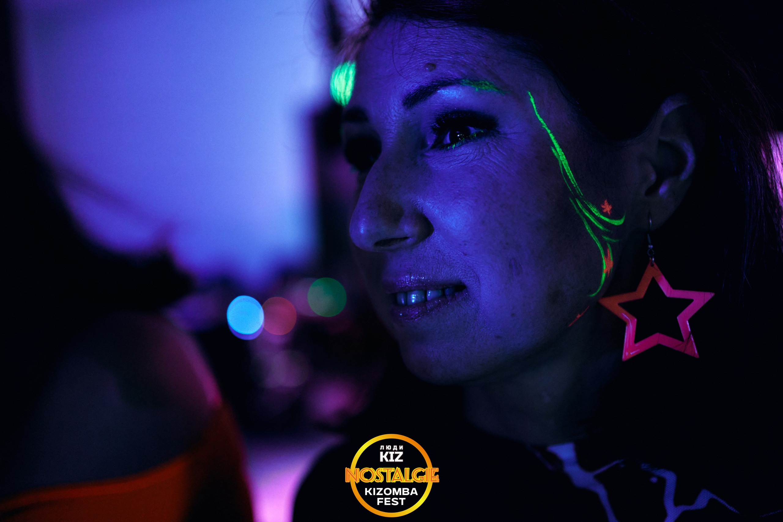 Neon party. Свадебный фотограф