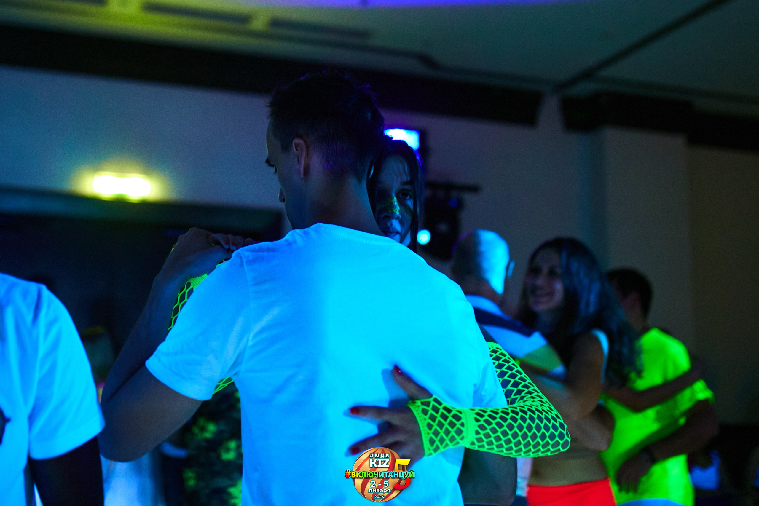 Neon Party Люди Киз. Свадебный фотограф