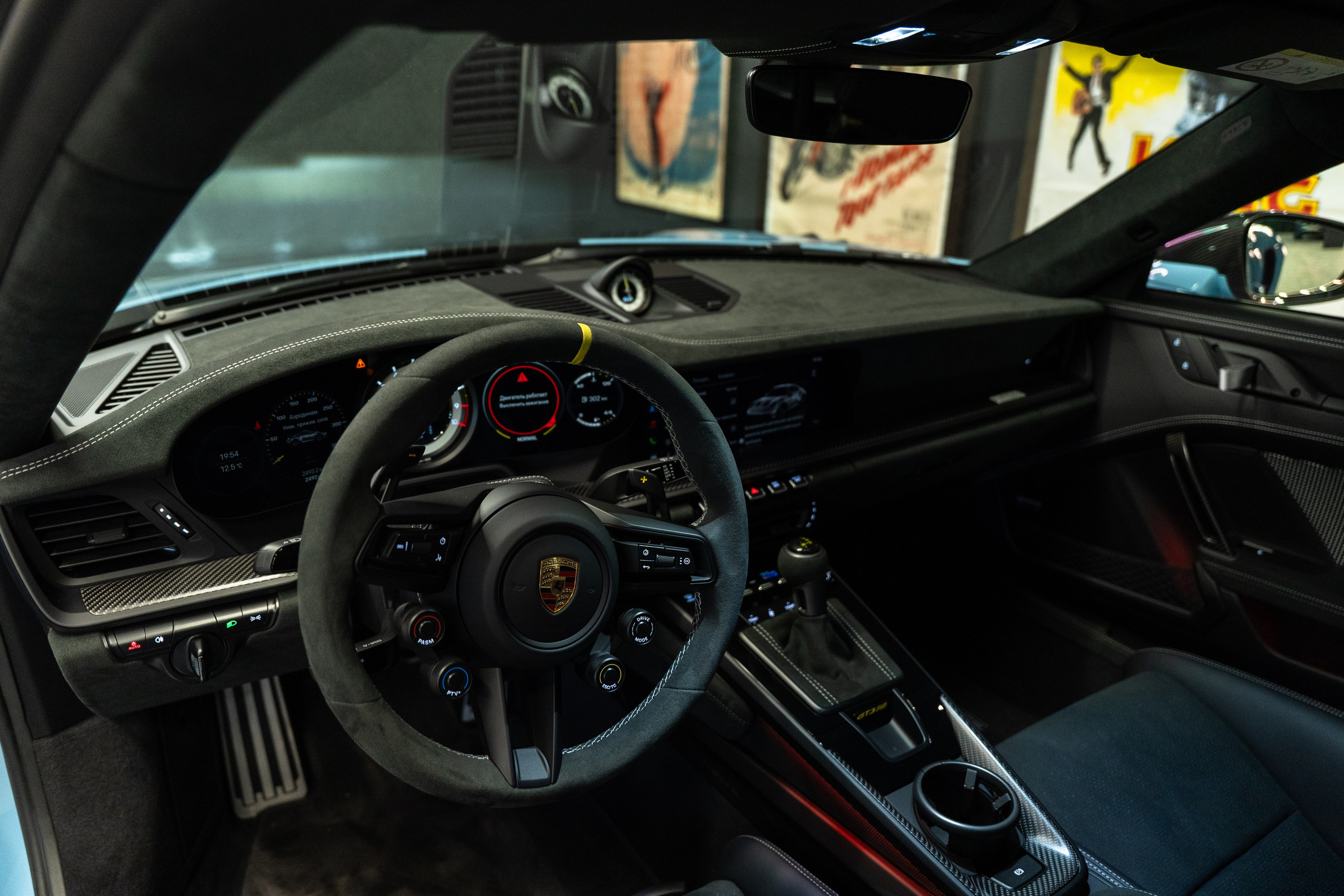 Porsche GT3RS. Автомобильный фотограф Москва
