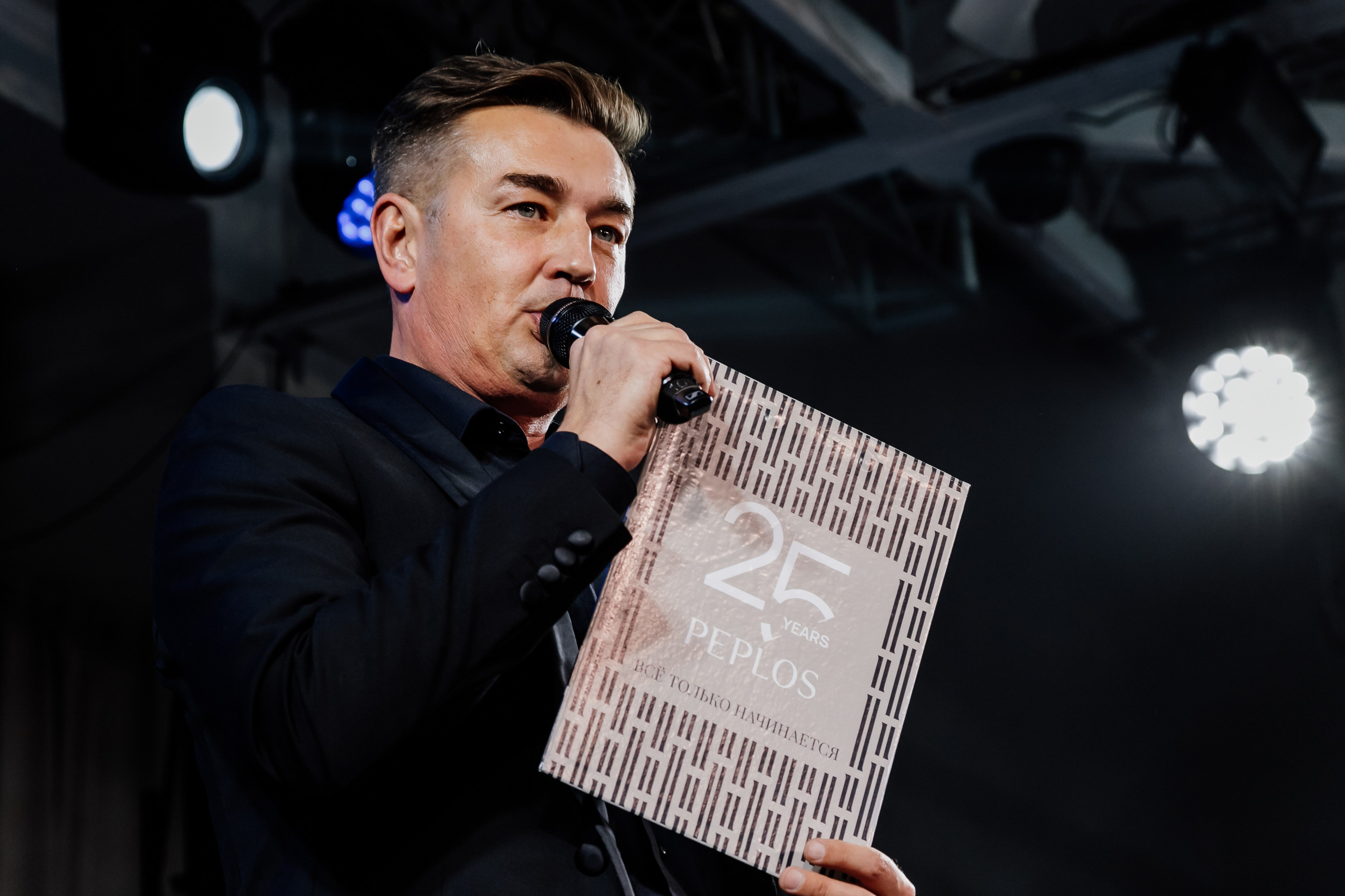 Peplos 25 years. Фотограф Иван Гуляев