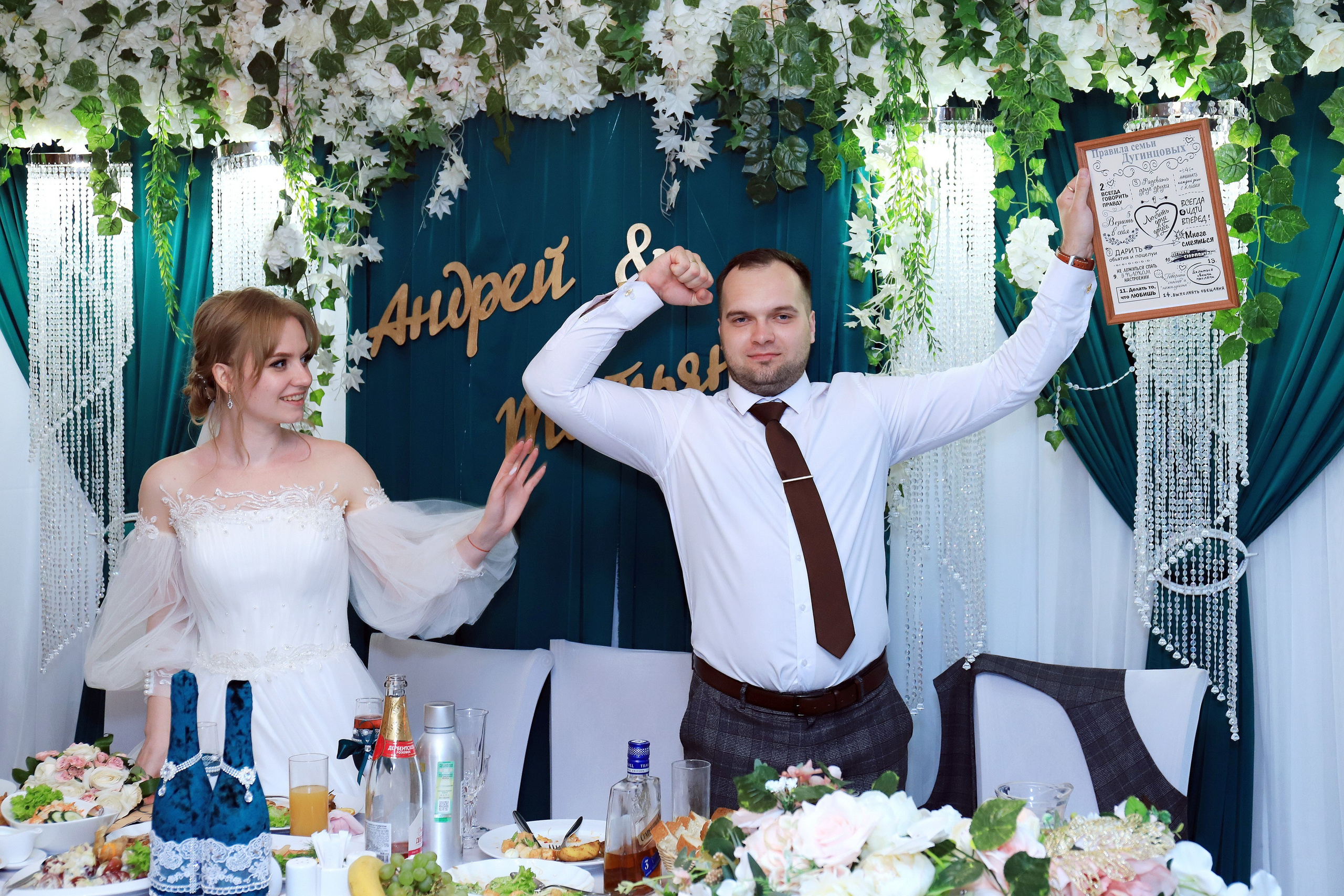 Андрей и Татьяна. Игорь Варава свадебный фотограф видеограф Белая Глина Краснодар