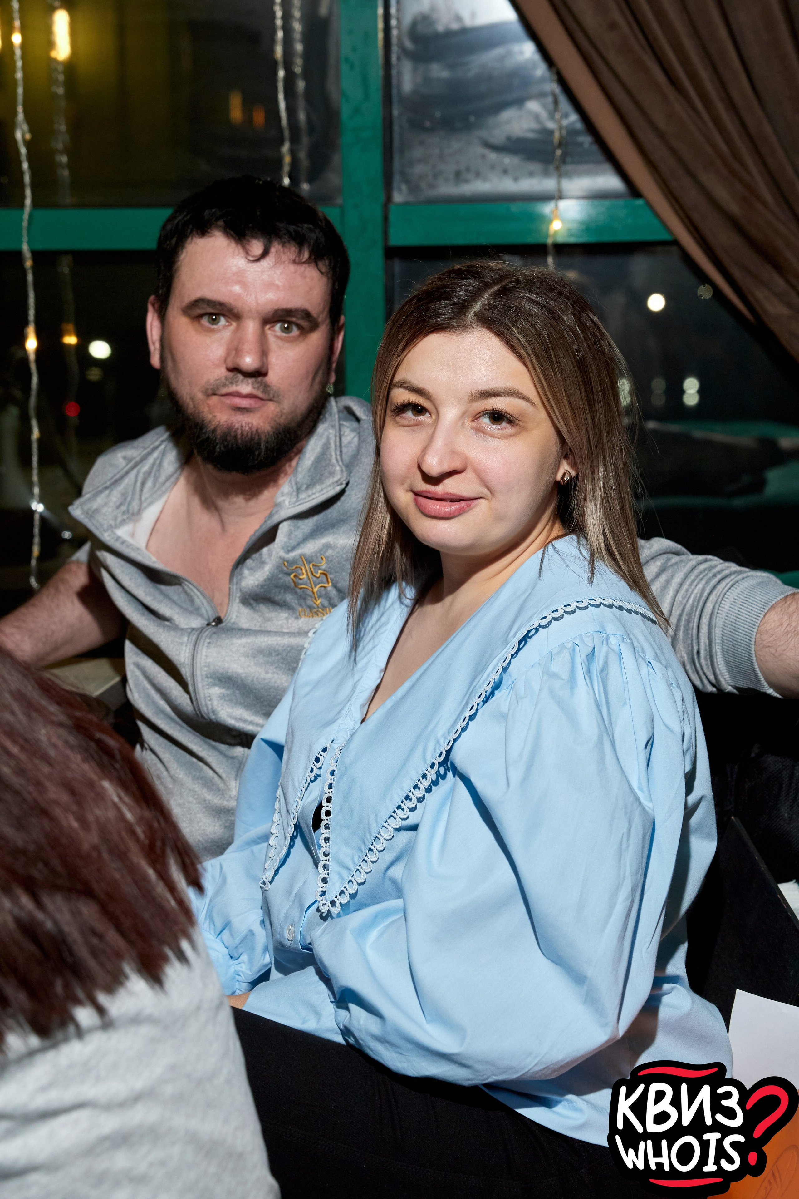 КВИЗ | Ху Из 9/04. Главная