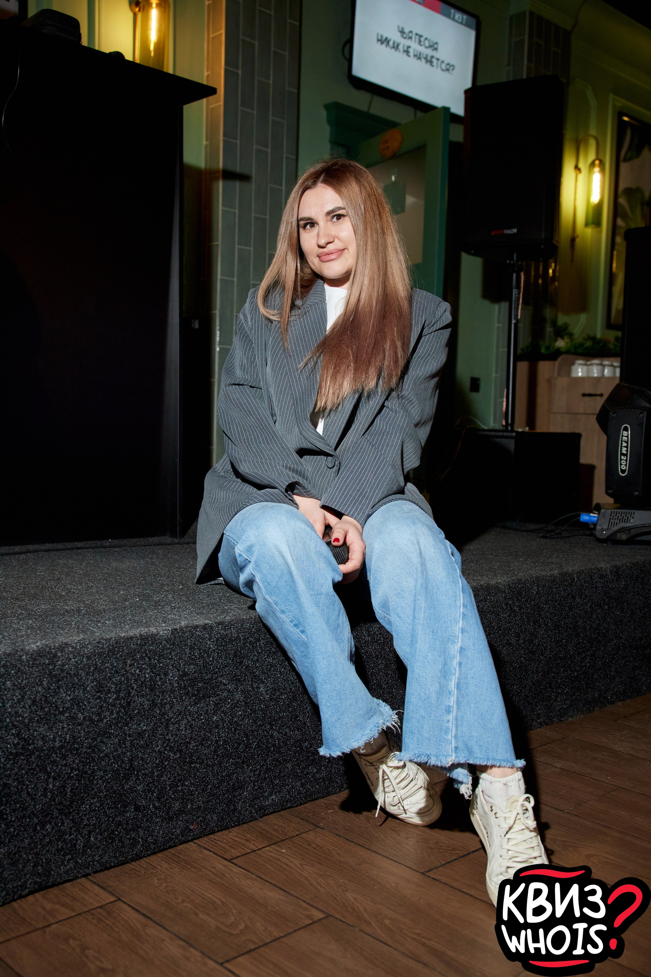 КВИЗ | Ху Из 9/04. Главная