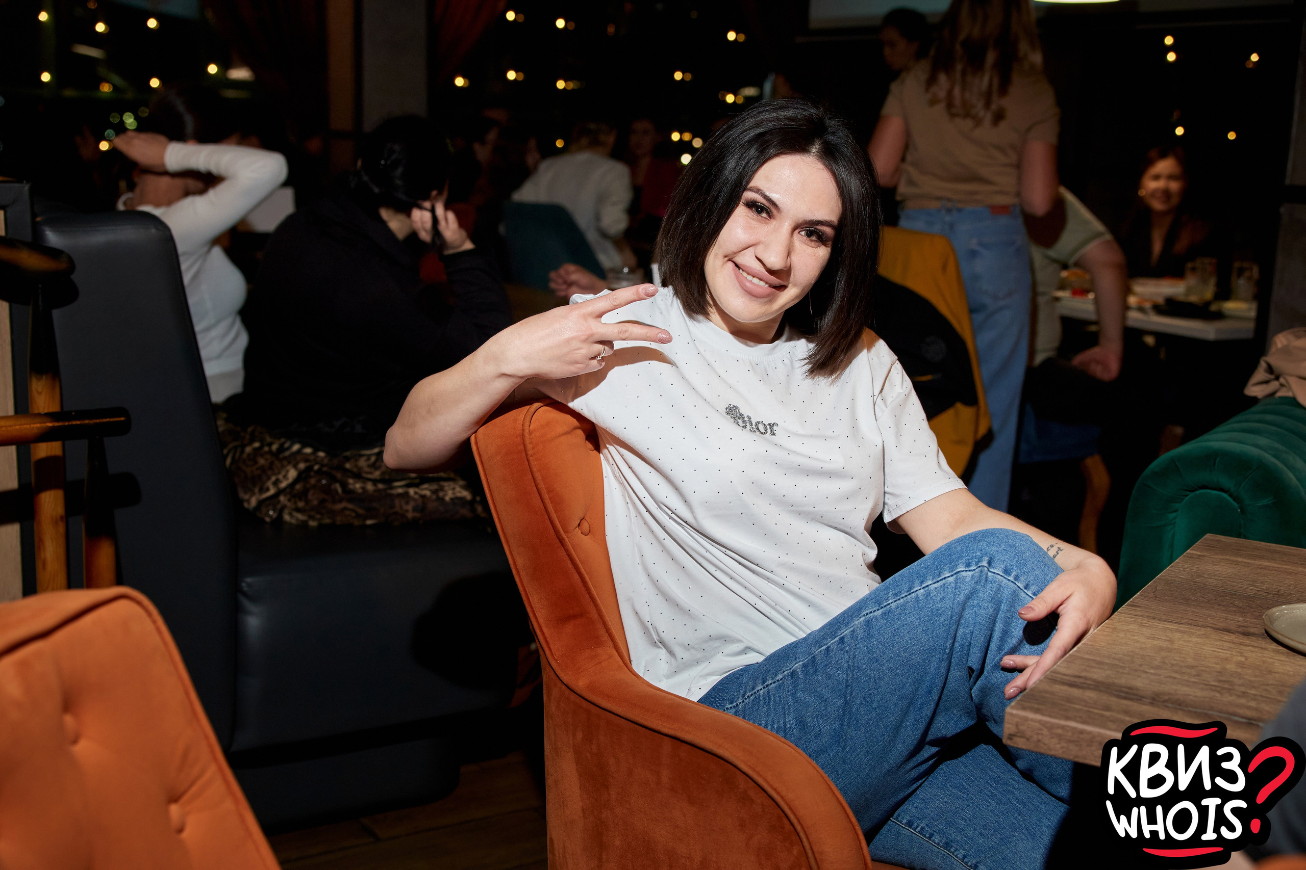 КВИЗ | Ху Из 9/04. Главная