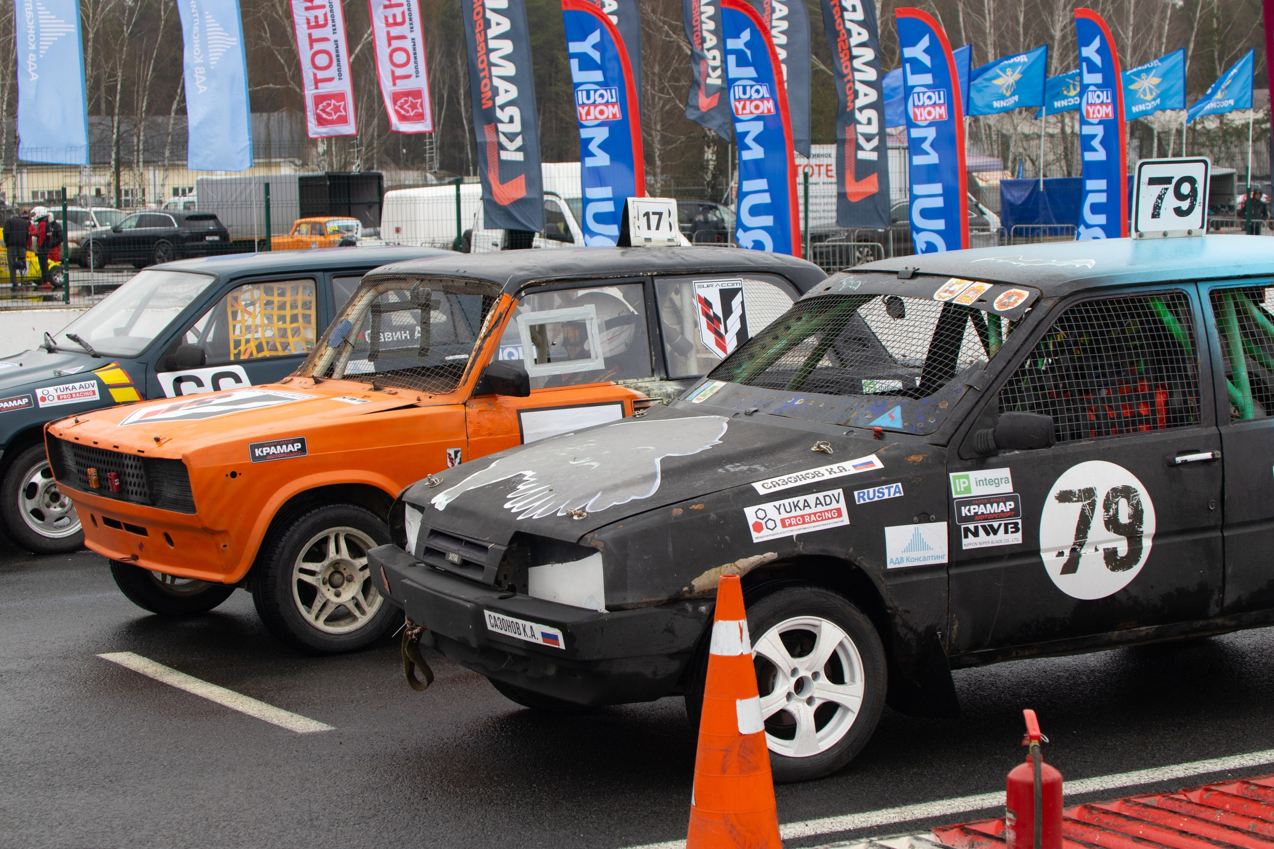 Кубок YUKA ADV PRO RACING 11.04.2026 АДМ Рейсвэй Мячково. Фотоклиника Светланы Шутько