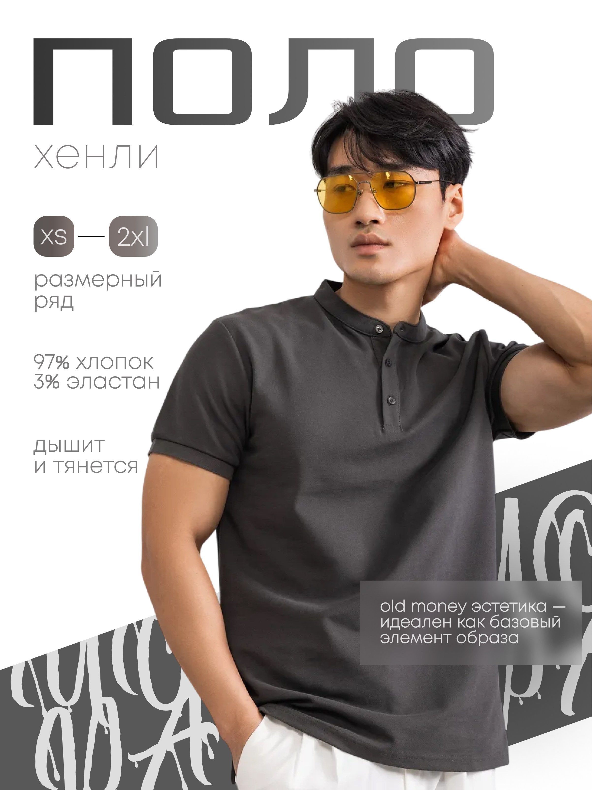 Обложки. Анна Карчмит — AI-художник. Эдиториал, нейрофотосессия и контент для fashion и beauty брендов