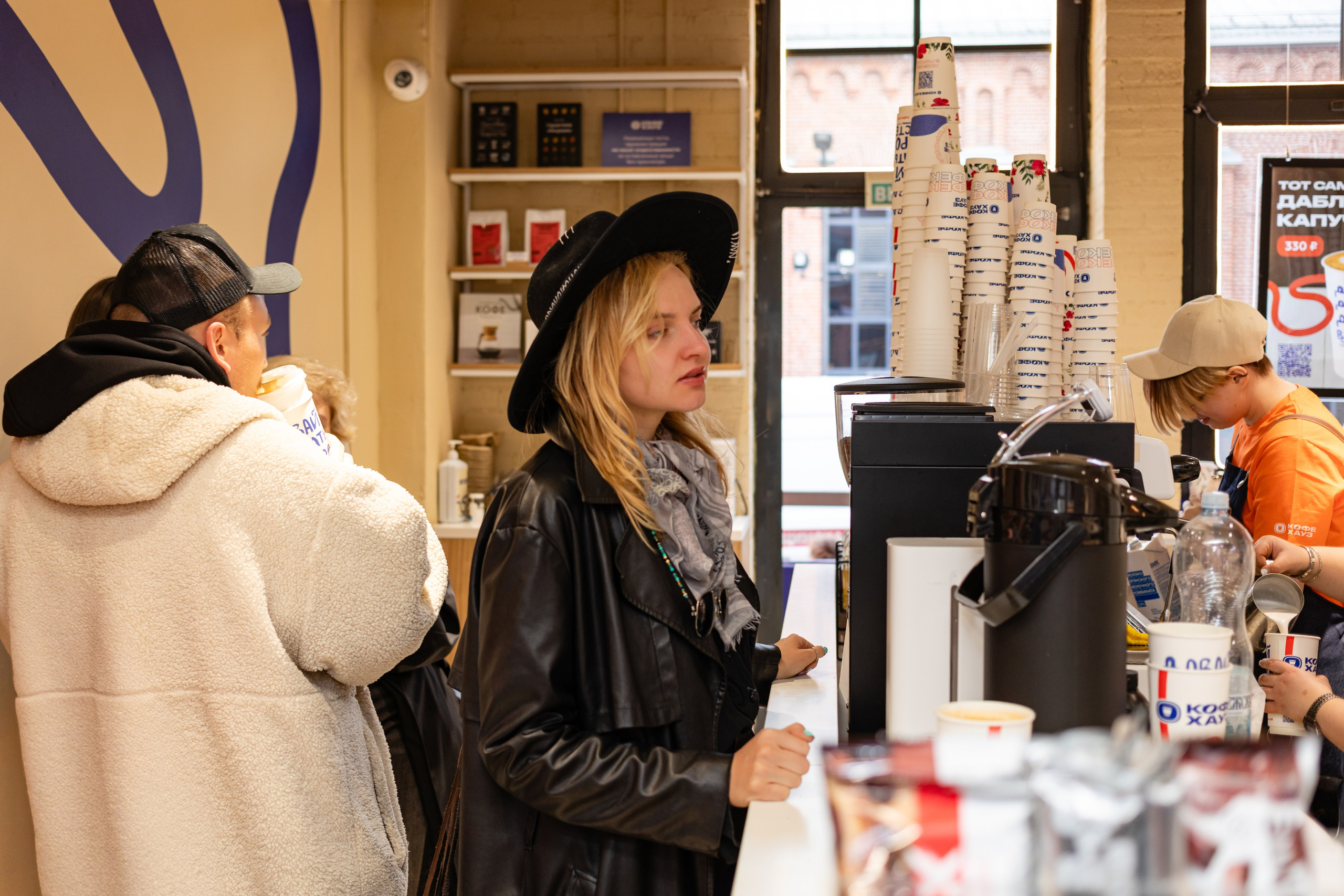 КОФЕ ХАУС & ДОБРО. Фотограф Алина Гашникова