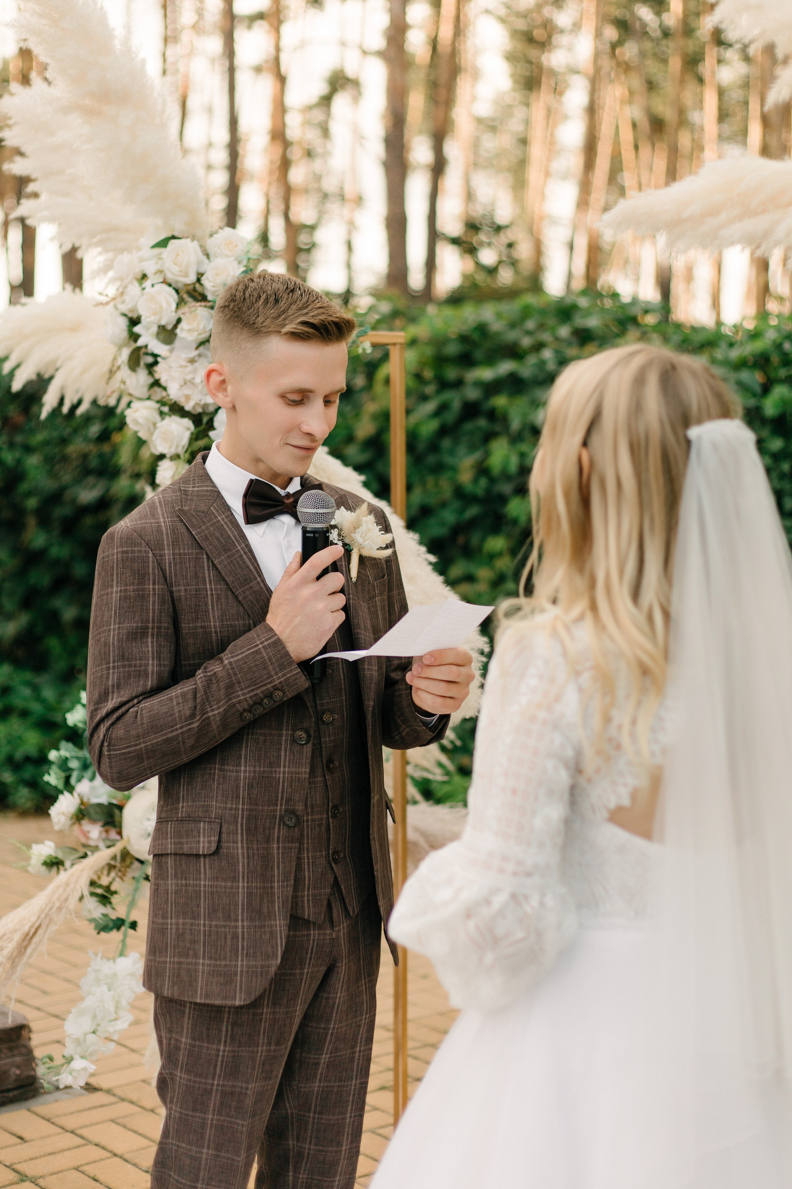 Екатерина и Александр. 26.08.23. Свадебный фотограф Москва Воронеж Ленкова Ксения