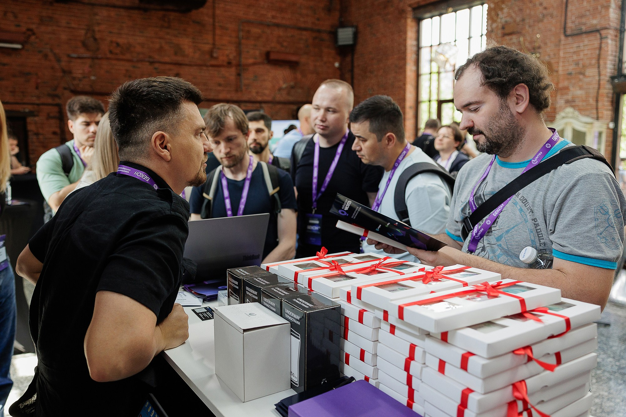 Конференция Бекон Москва