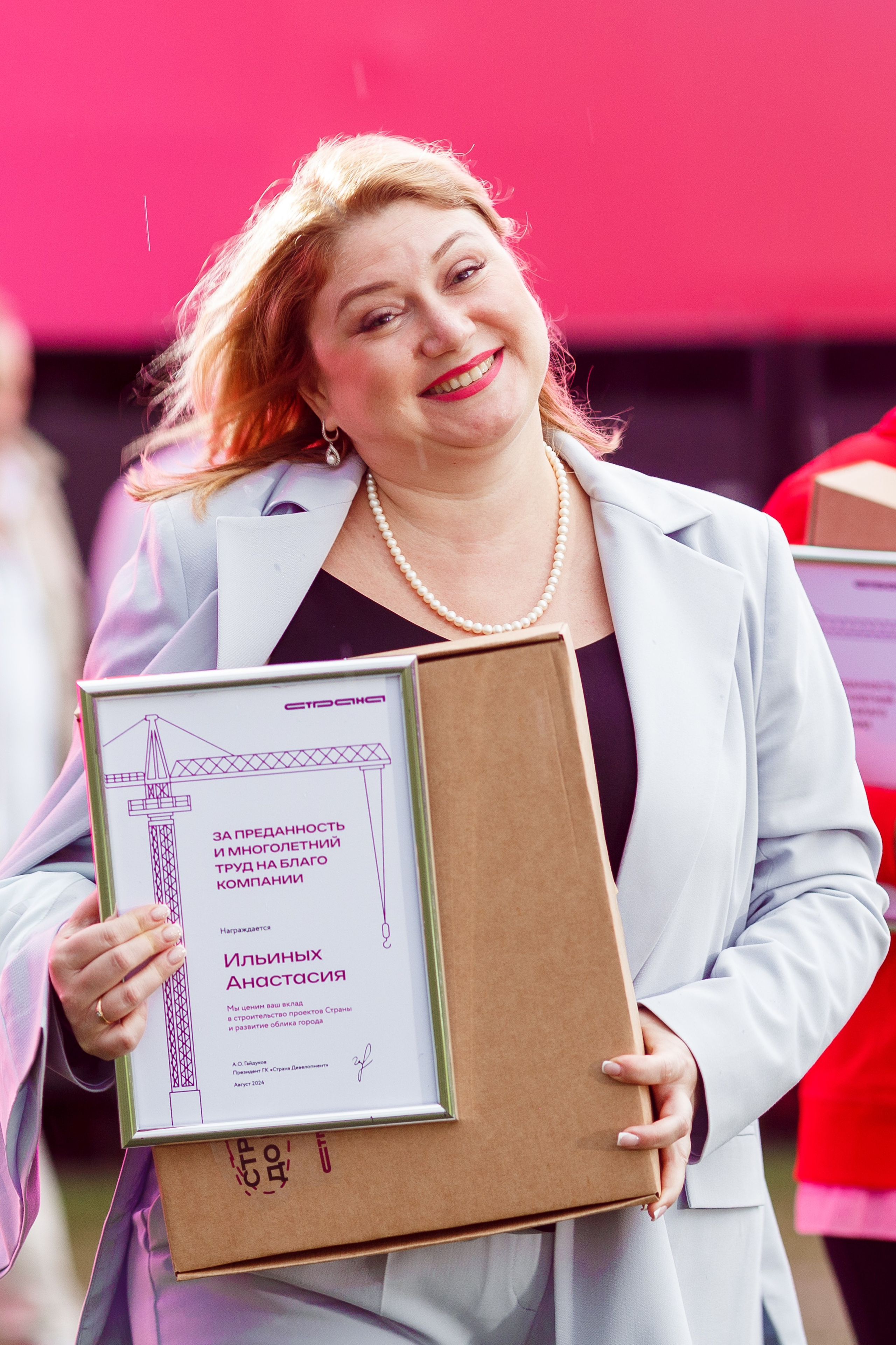 Фотосъемка корпоратива для компании «Страна девелопмент». Репортажный фотограф Борис Геер