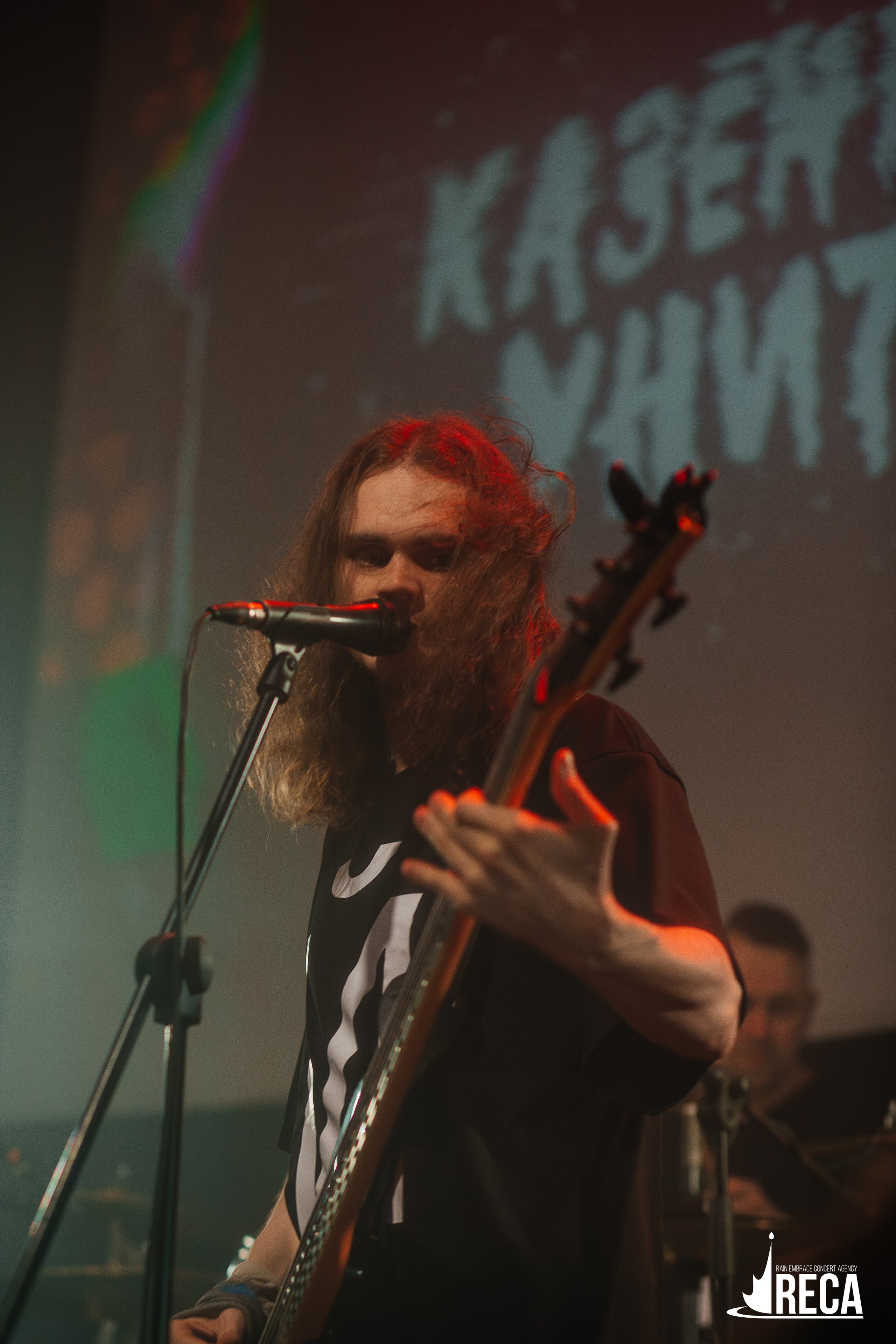 Казенный Унитаз. Ласточка. 30.03.2025. Главная