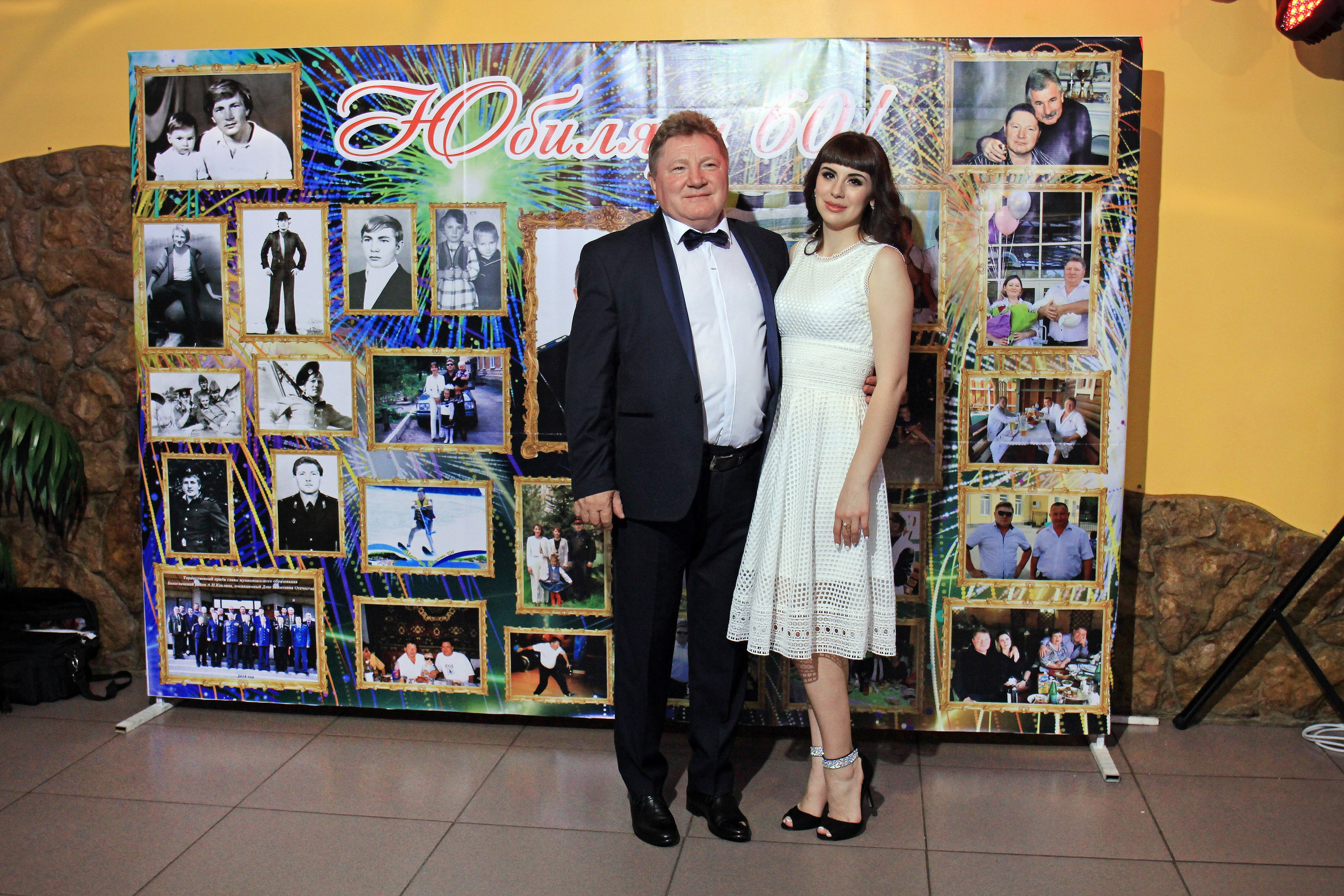 День рождения, юбилеи. Игорь Варава свадебный фотограф видеограф Белая Глина Краснодар