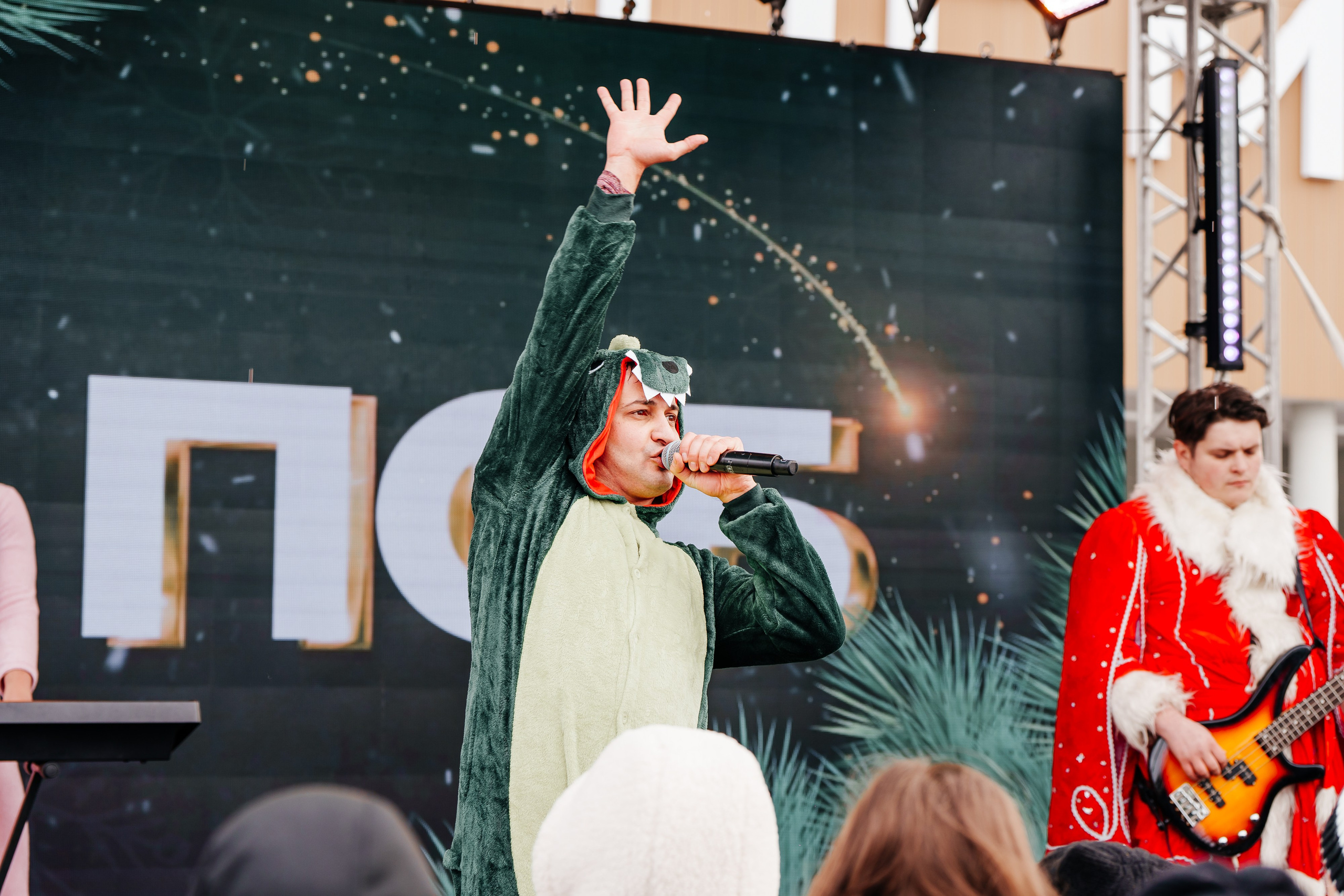 Открытие парка в Луганске. Студия событий ДЕЙЗИ. Организация мероприятий. Свадебное агентство в Ростове-на-Дону. Свадебный организатор. Организация свадьбы под ключ