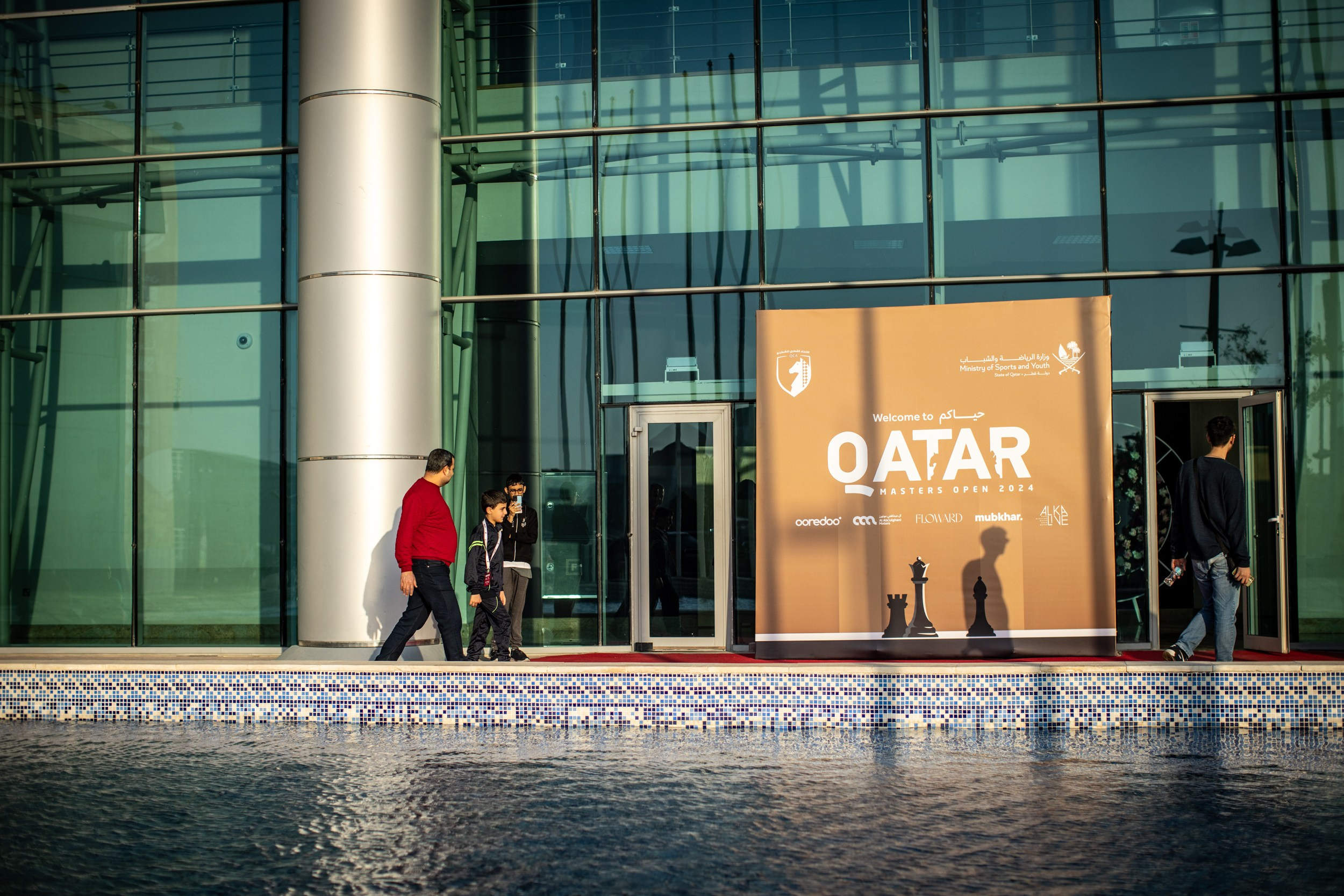 2024.12.10 Qatar Masters Open 2024 — Round7. Фотограф Анна Штурман (репортажная съёмка любых событий и мероприятий) Anna Shtourman photographer