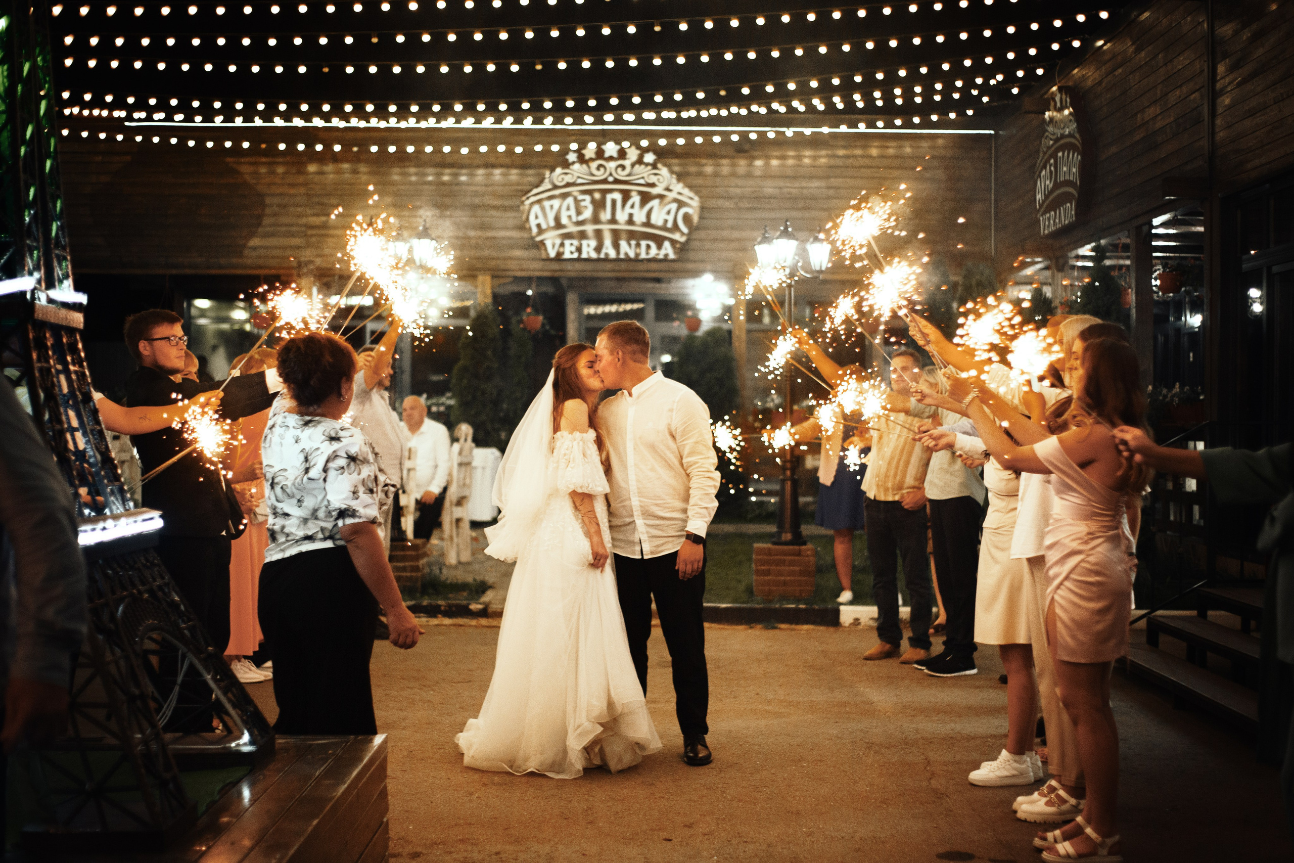 Свадебные съемки. Фотограф Демид Никитин. г. Дубна, Москва