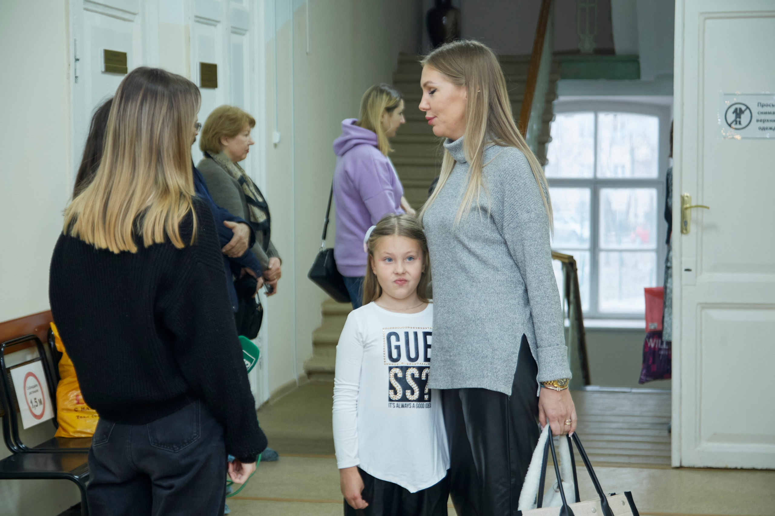 Благотворительный Фонд «Белла». Frame Craft