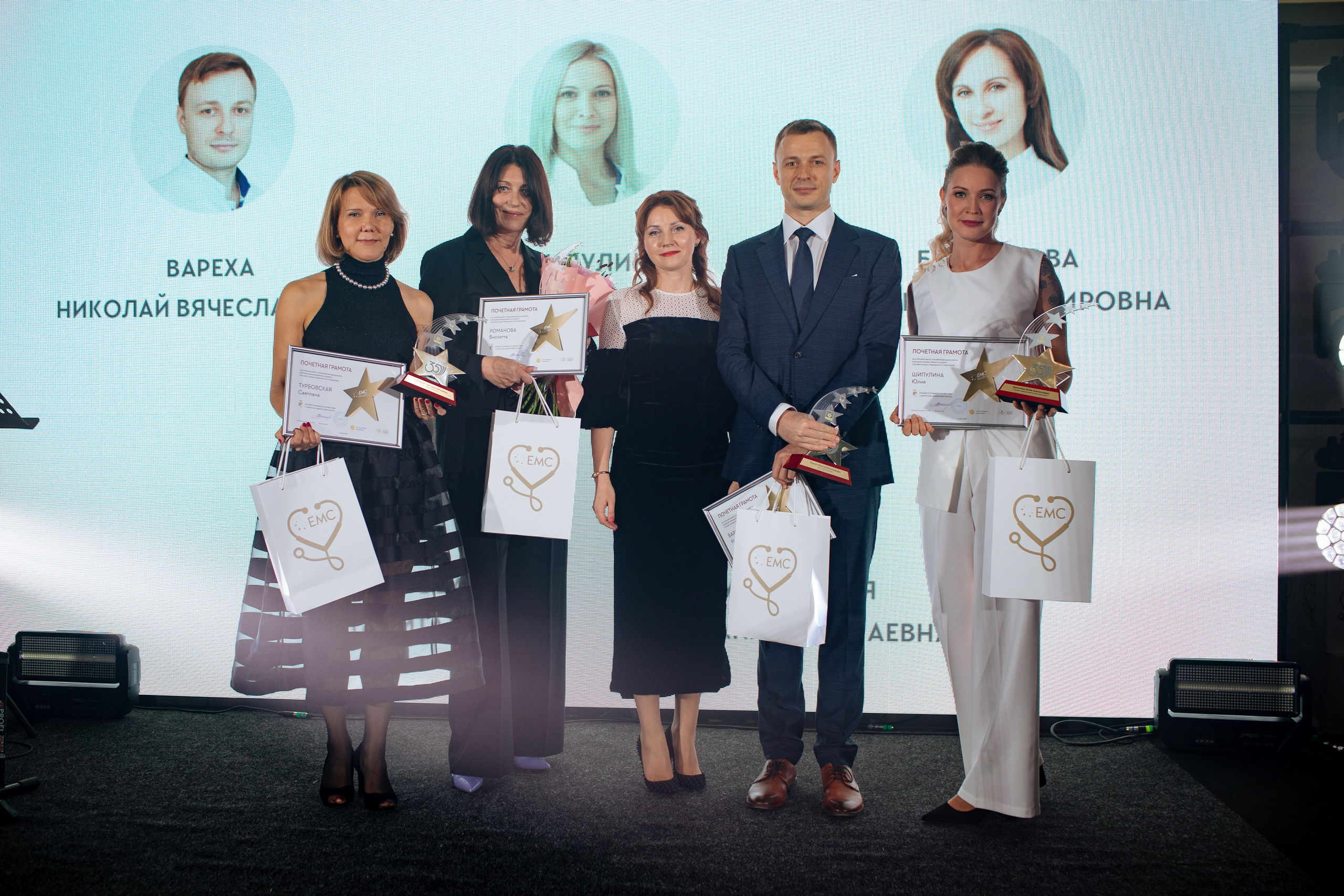 Эвент. Baranowsky_wed