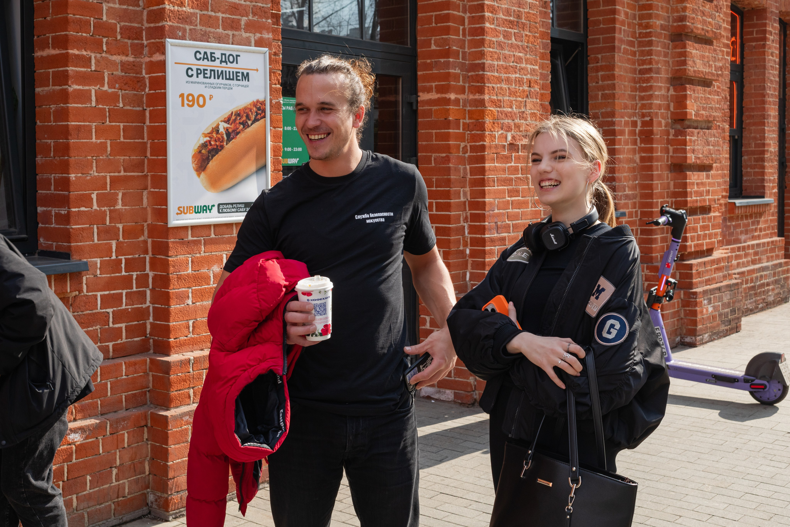 КОФЕ ХАУС & ДОБРО. Фотограф Алина Гашникова