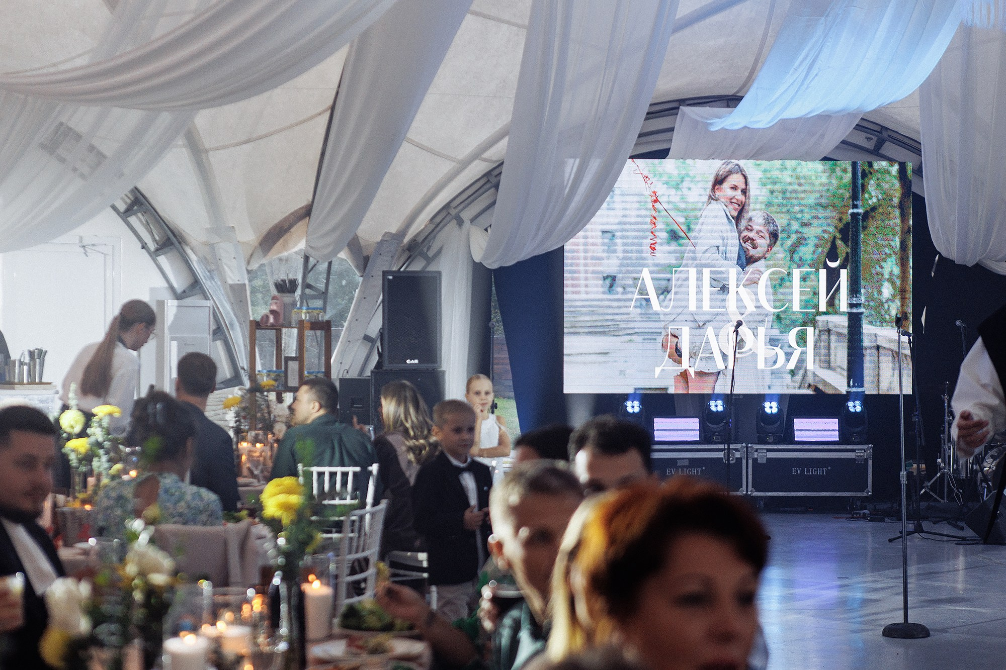 Леша и Даша 21.09.24. Свадебный фотограф Владивосток Алина Гевондова