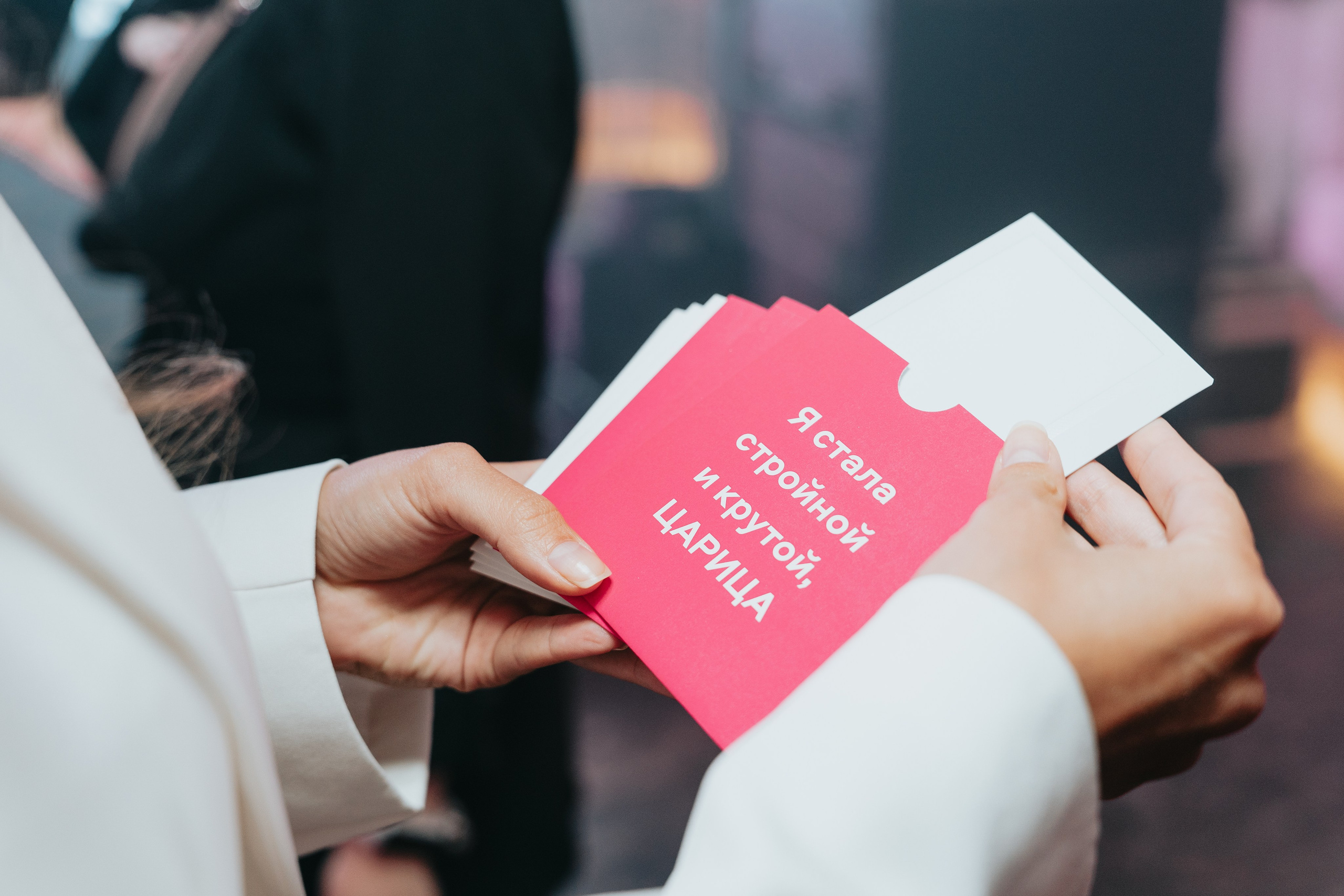 VOICE Beauty Awards 2025. Photographer | Moscow | Daria Novikova