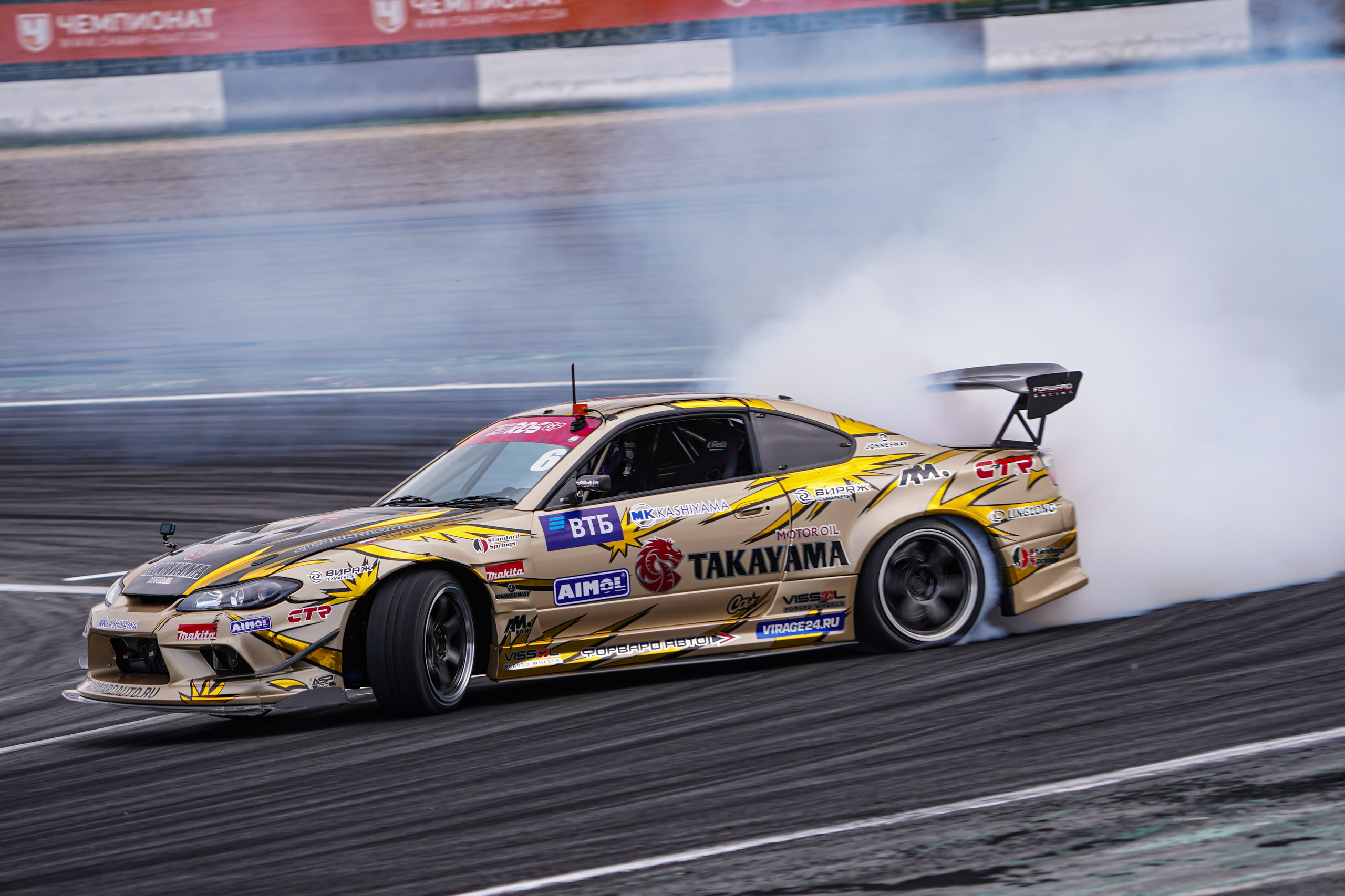 RDS GP 1 этап. MRW. Автомобильный фотограф Шакая Кирилл