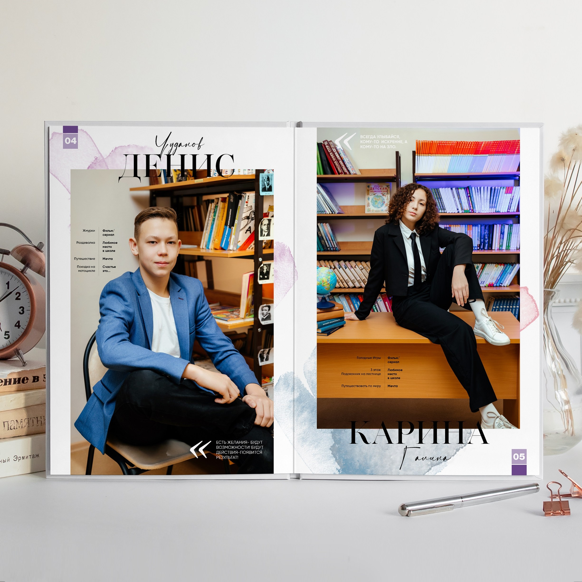 9-11 классы. ВЫПУСКНЫЕ АЛЬБОМЫ | РОВЕСНИК | КЕРЧЬ