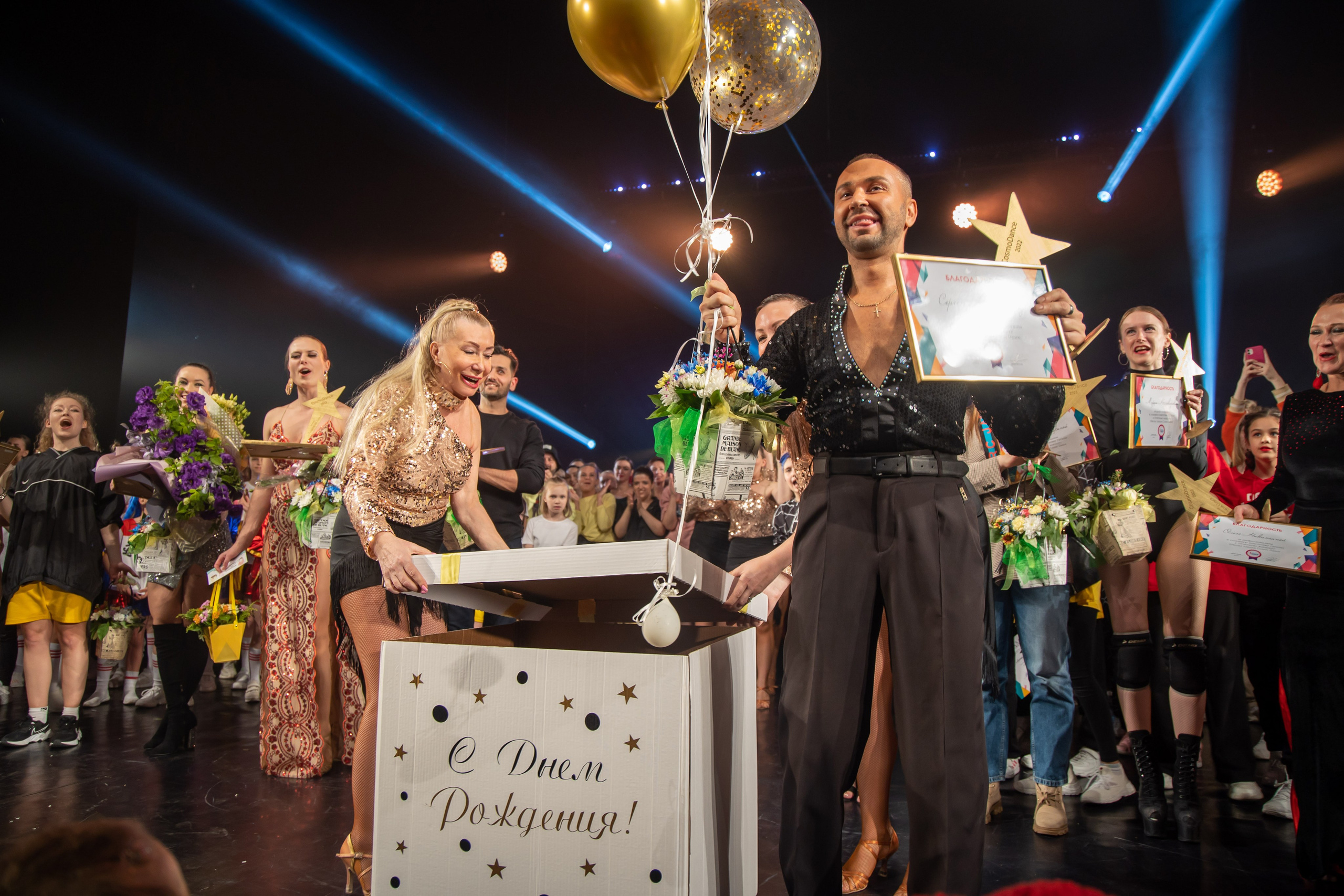 Отчетный концерт