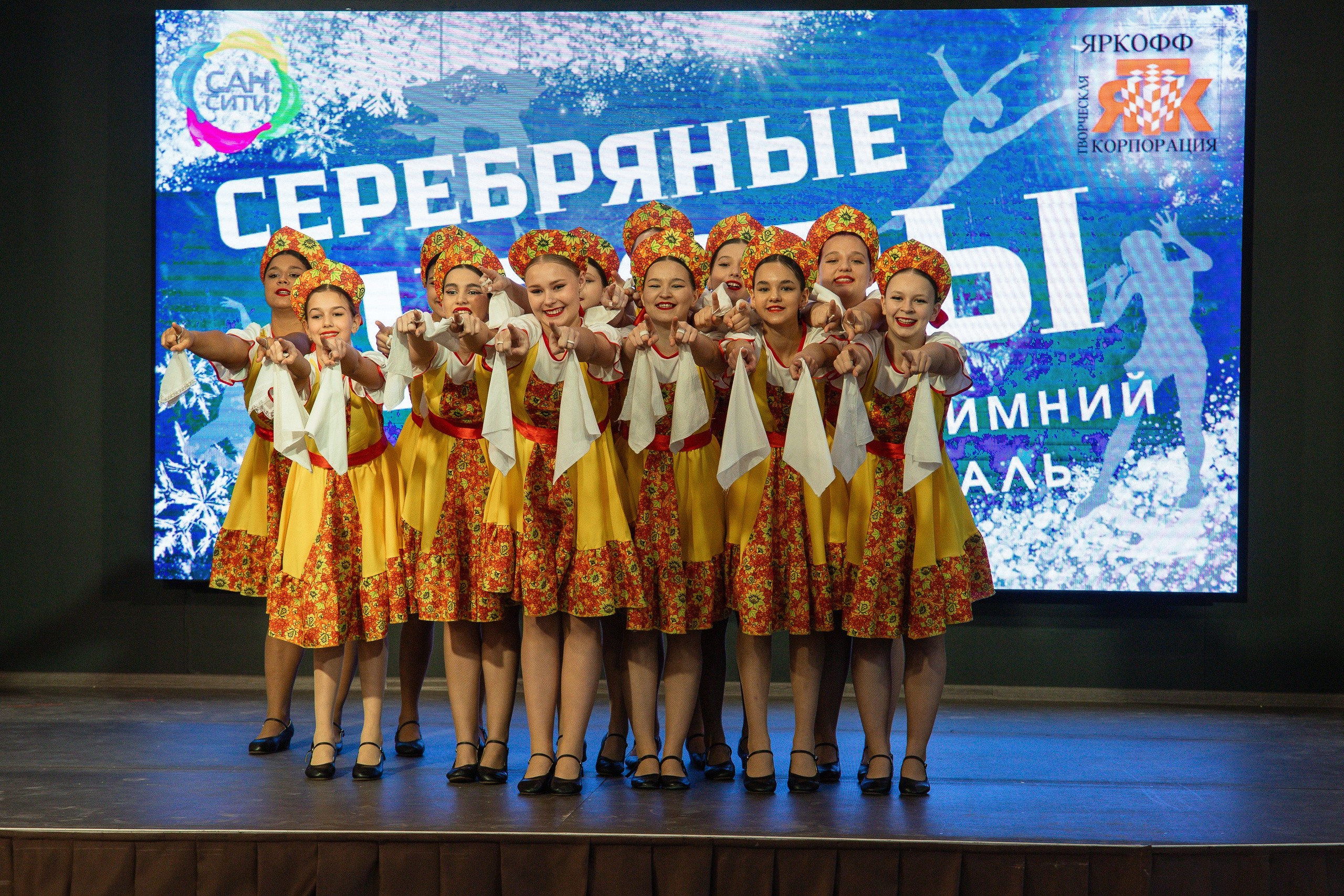 Конкурс «Серебрянные узоры». Фотограф Юлия Мальцева