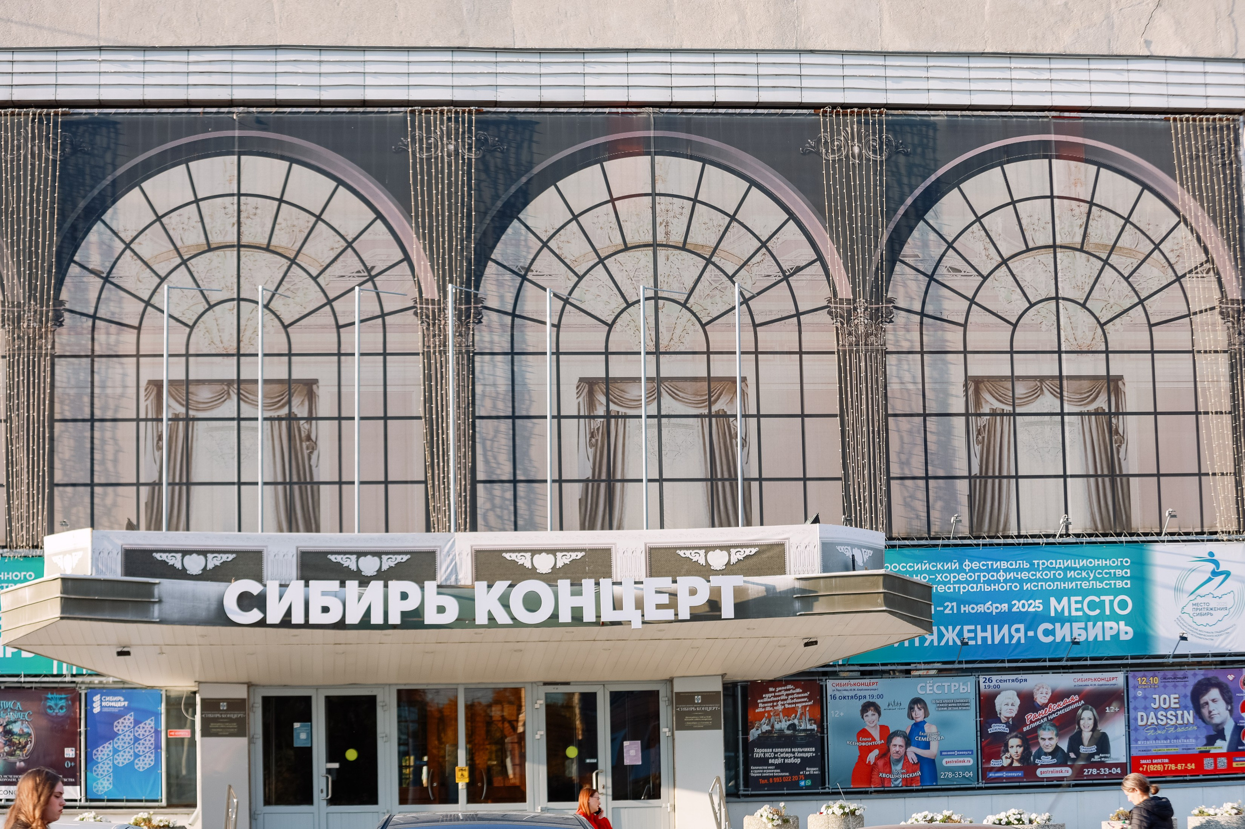 Lords of Stage Театр танцa IVEX. Фотограф Юлия Мальцева