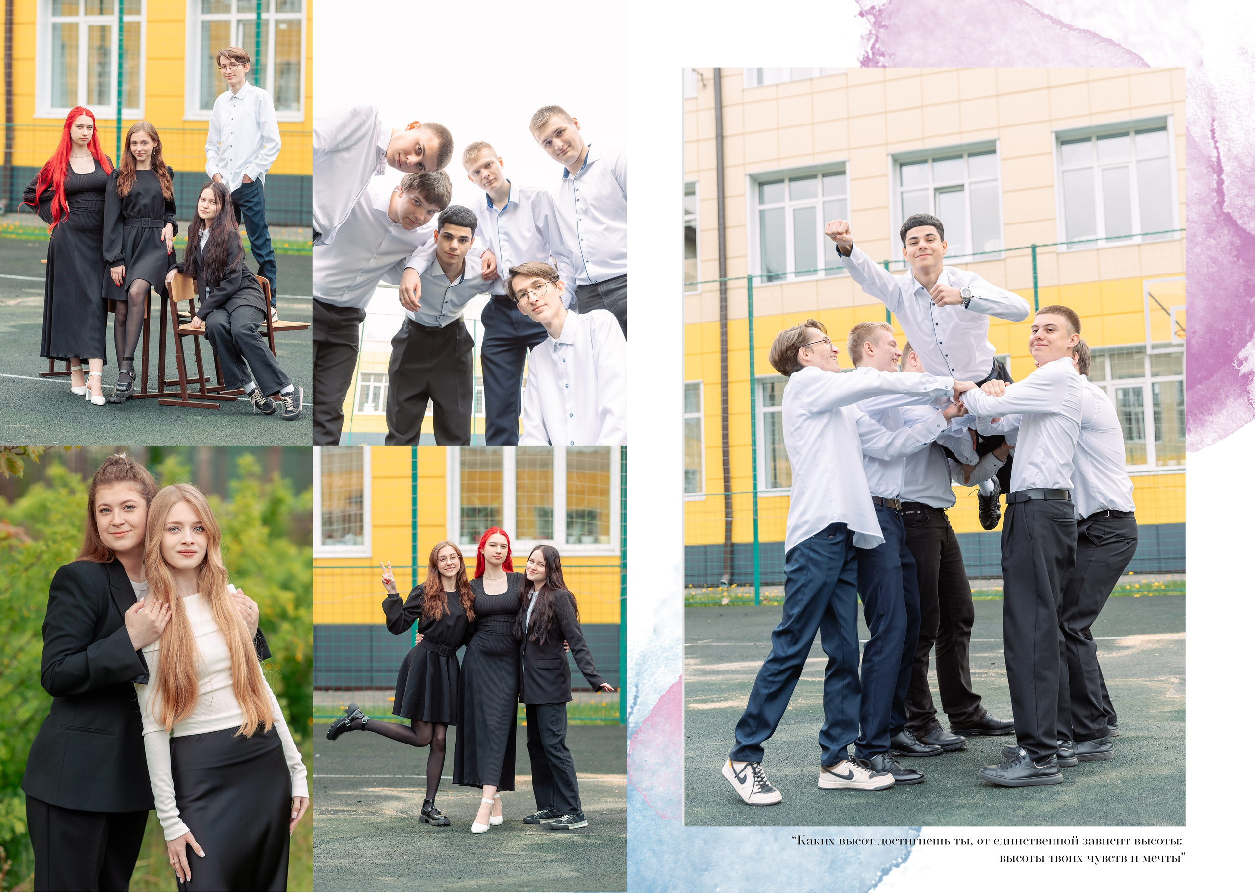 Каталог старшие общ верст L. Wowbooks.ru