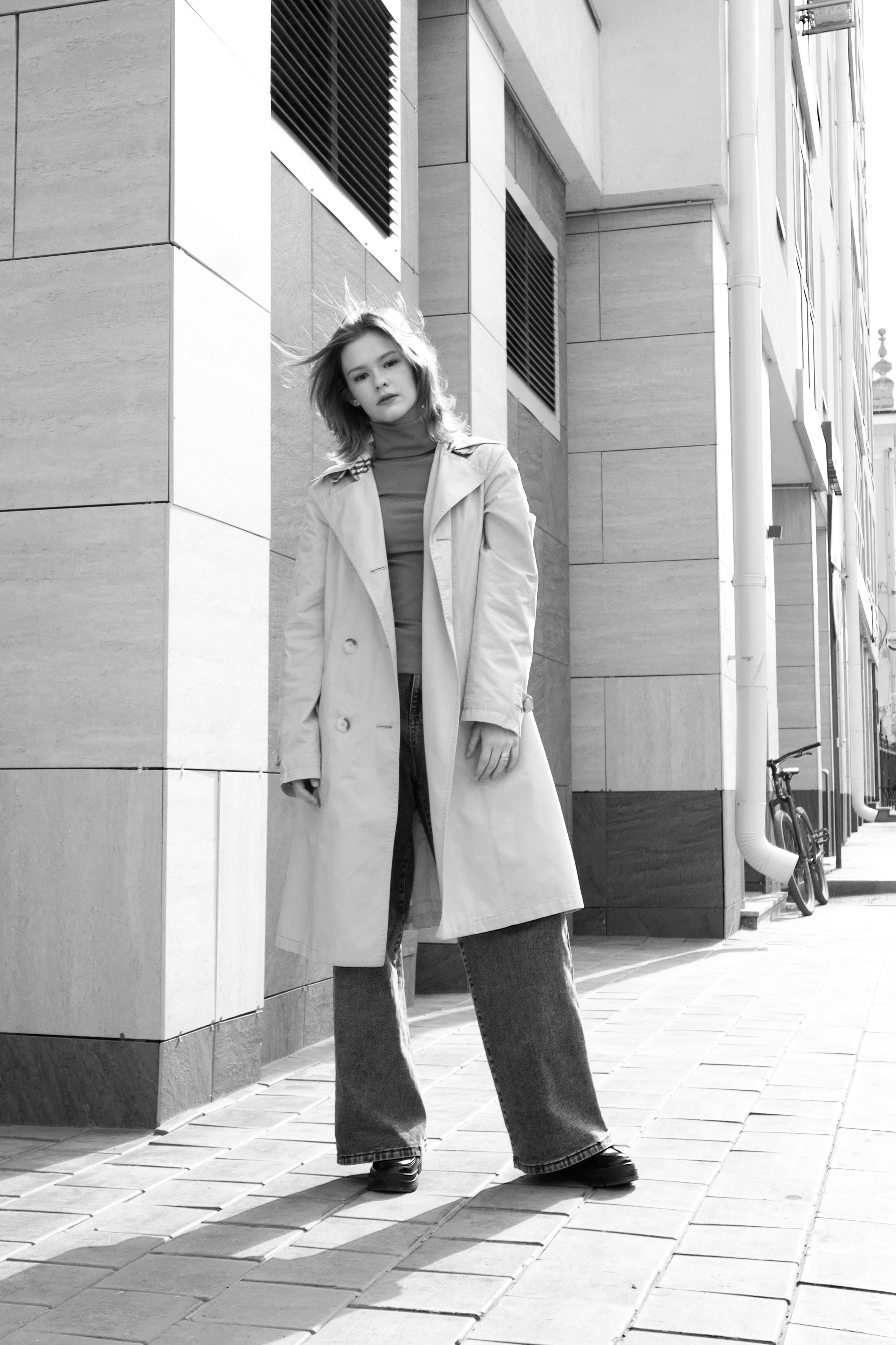 Мария. Главная