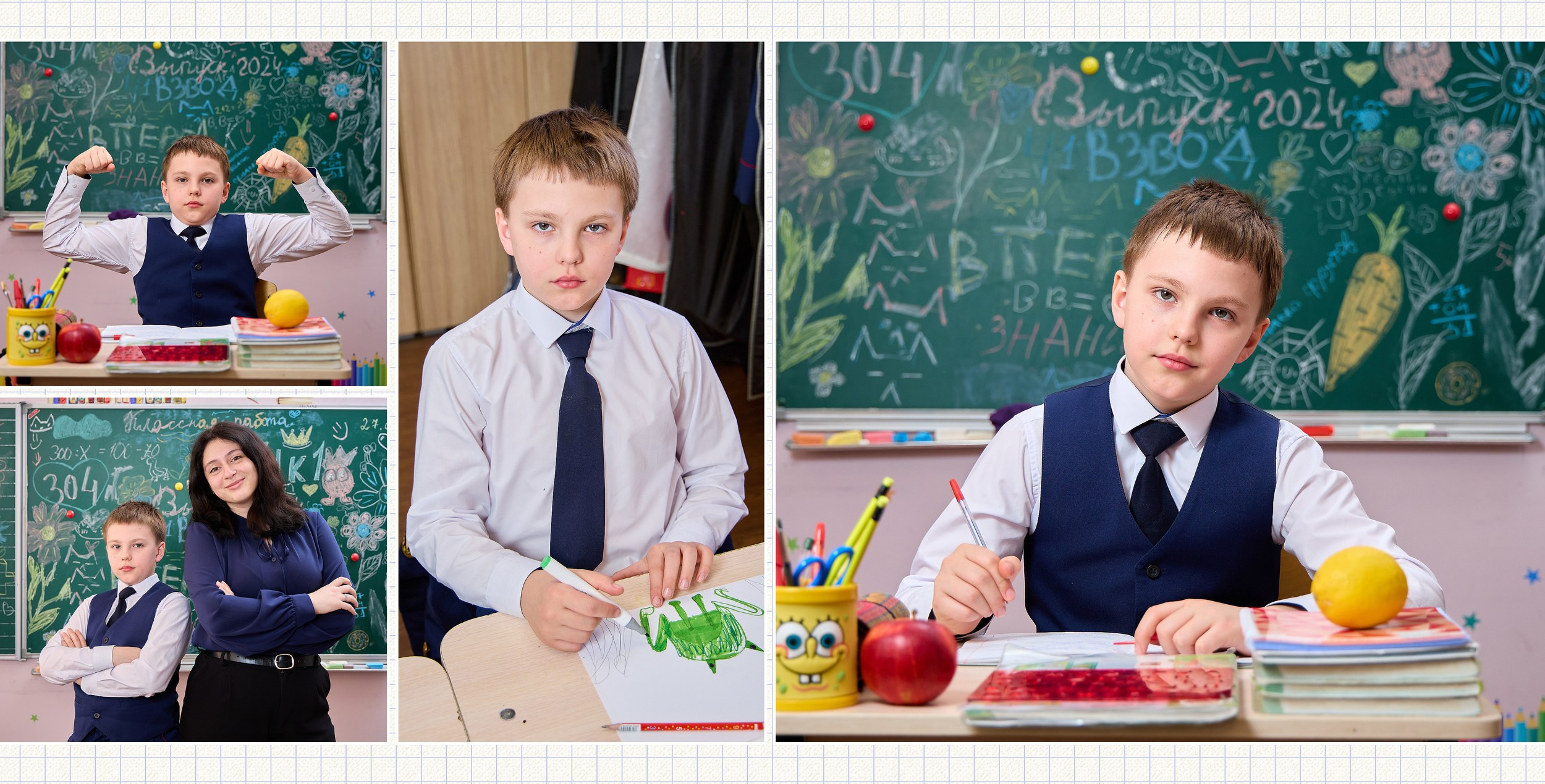 Выпускные альбомы для 4 класса