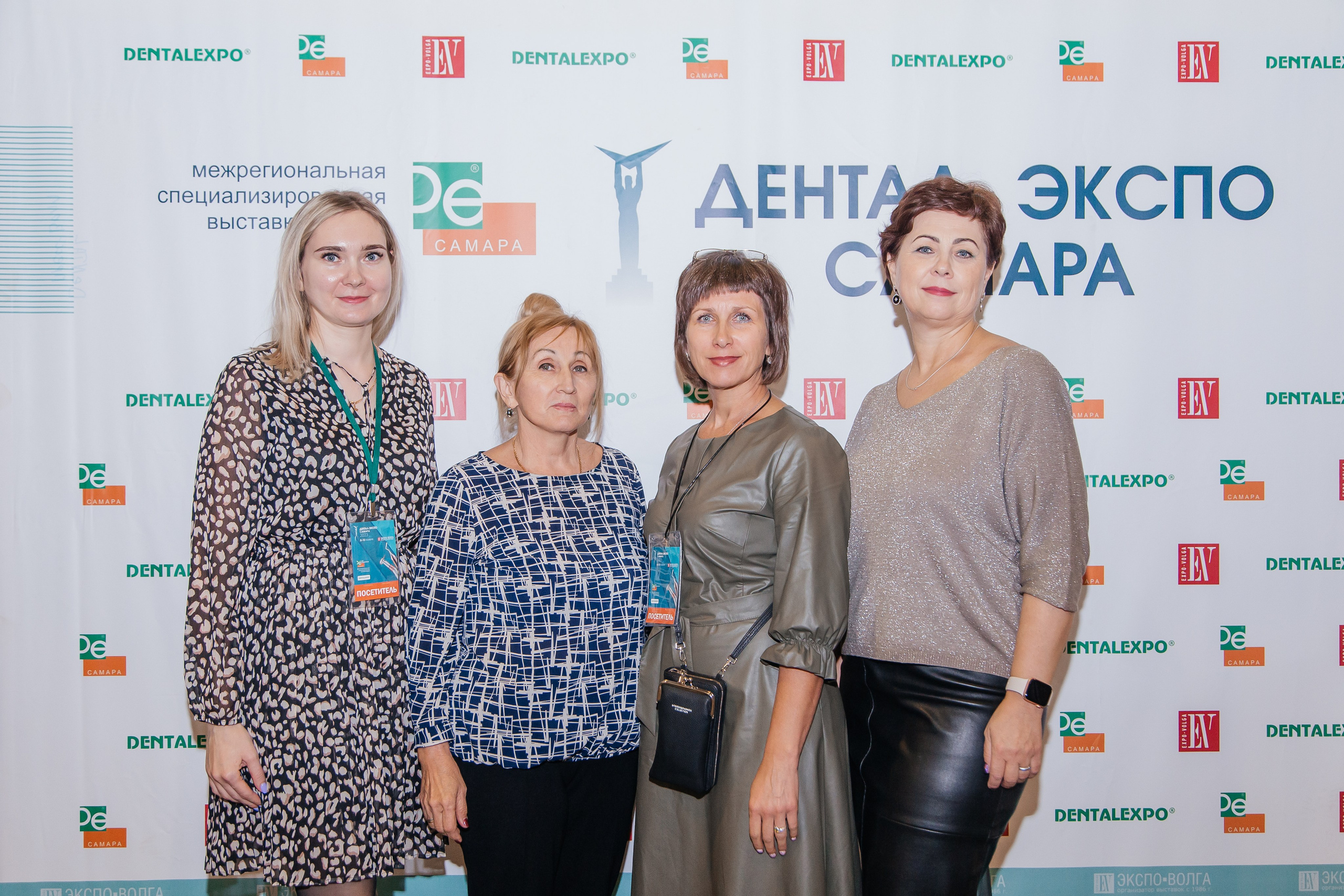 Стоматологическая конференция. Фотограф в Самаре / Олеся Широнина