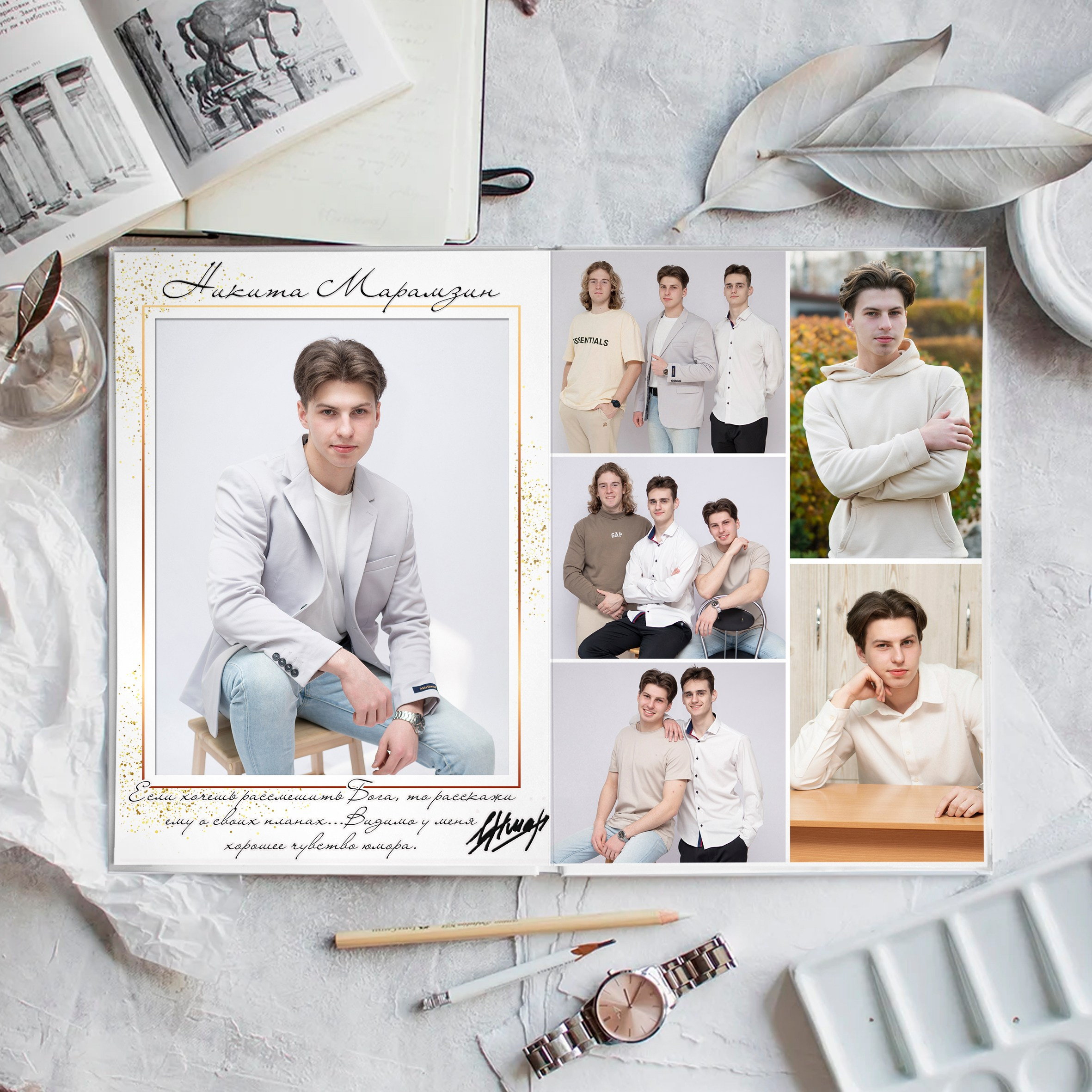 Оживающие фото