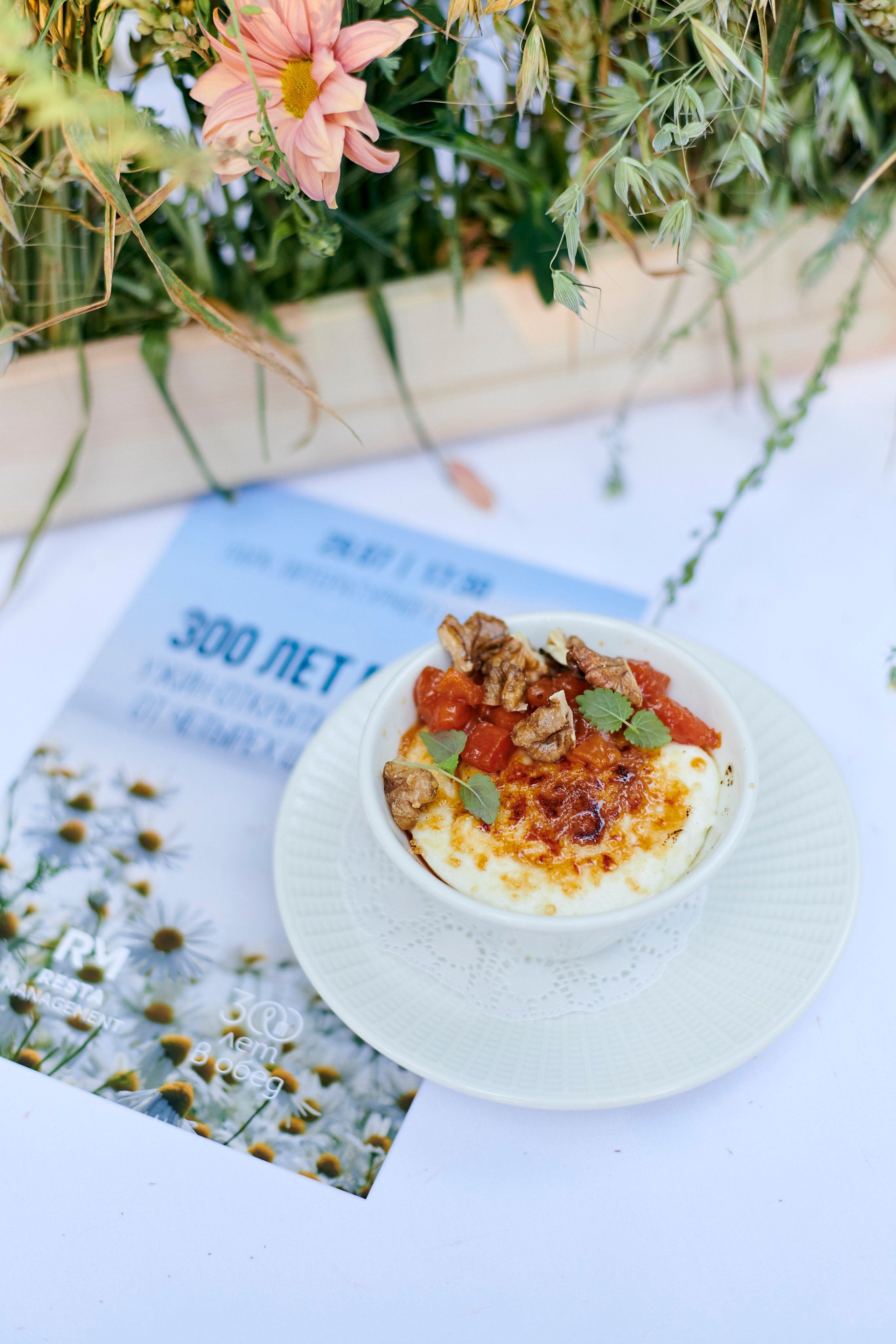 Ужин-открытие фестиваля в честь 300-летия Екатеринбурга!. Фотограф Постольник Дарья