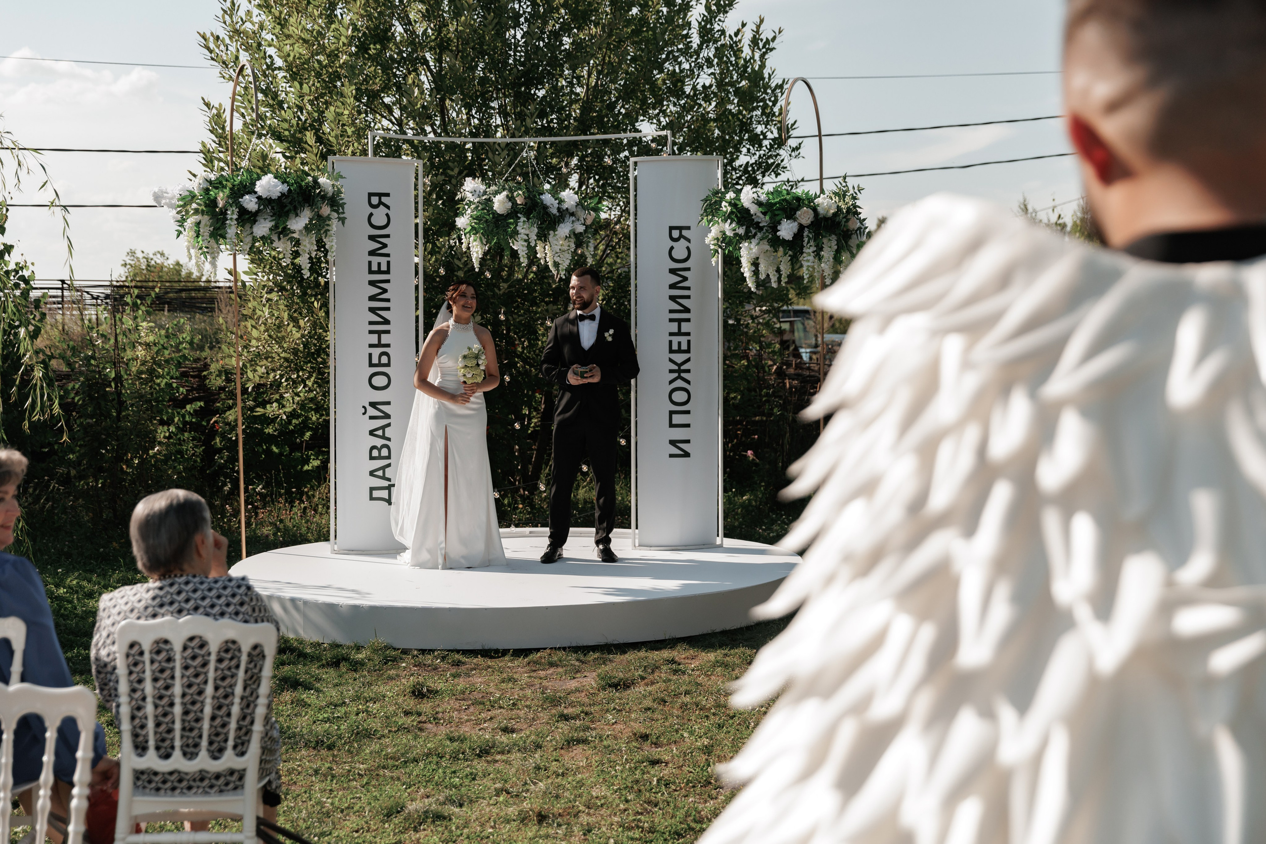 Александр & Ирина. Фотограф в Ульяновске Евгений Тарасов