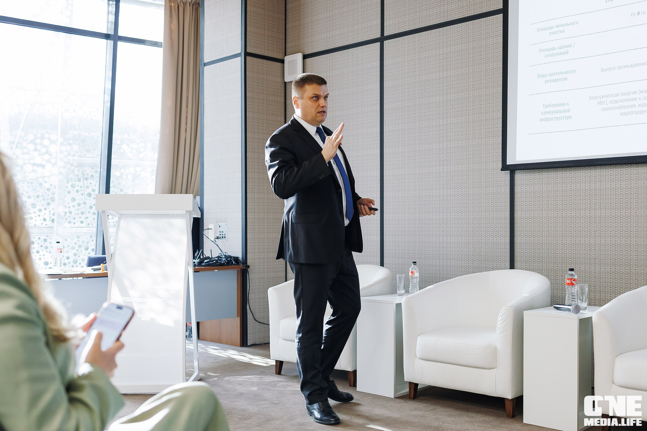 Фоторепортаж VII Международный форум «Вселенная бизнеса. Время Побед». One Media Life: фоторепортажи, фотоотчеты с мероприятий и заведений