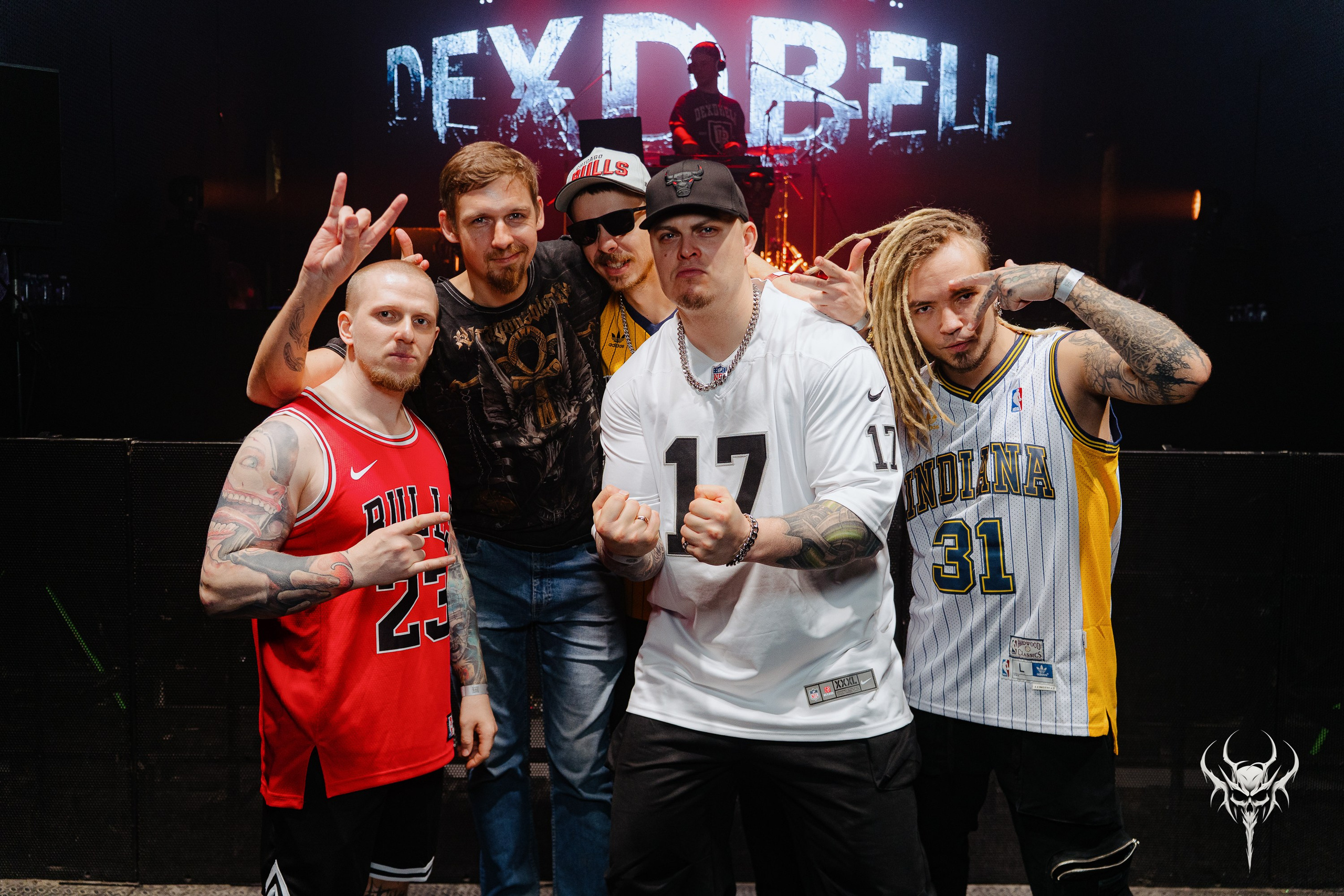 Dexdbell. Рассвет. 01.03.2026. Главная