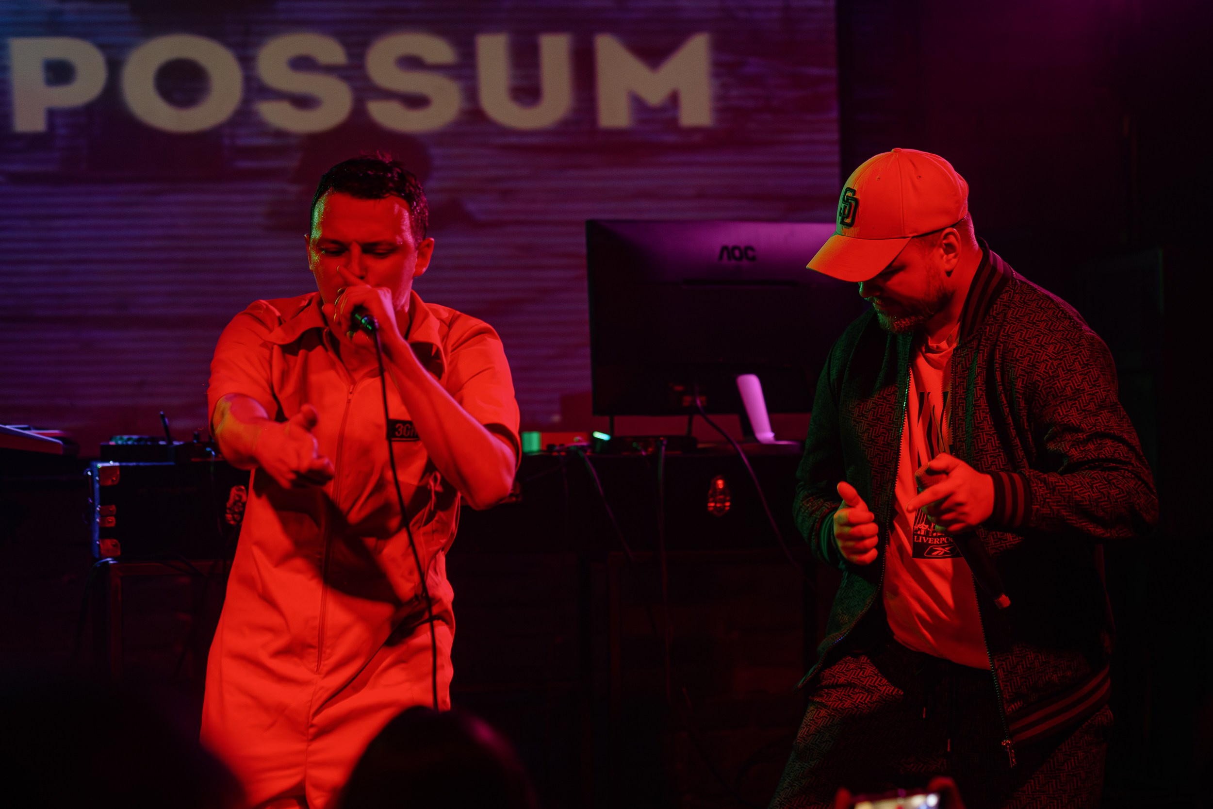 Grooveville fest 2. Ионотека. 17.08.2025. Главная