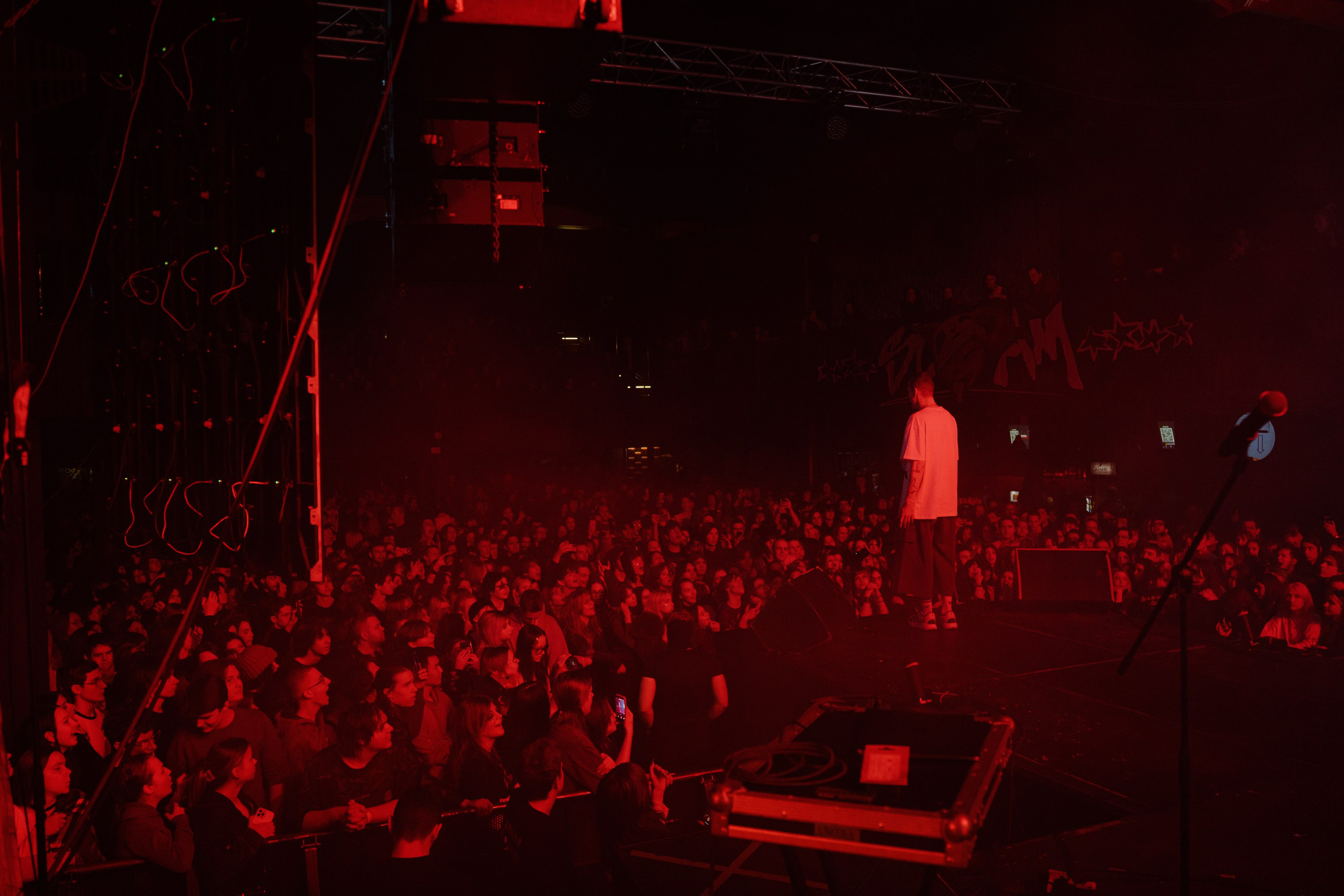 KSB-Muzic. Sound. 08.02.2026. Главная