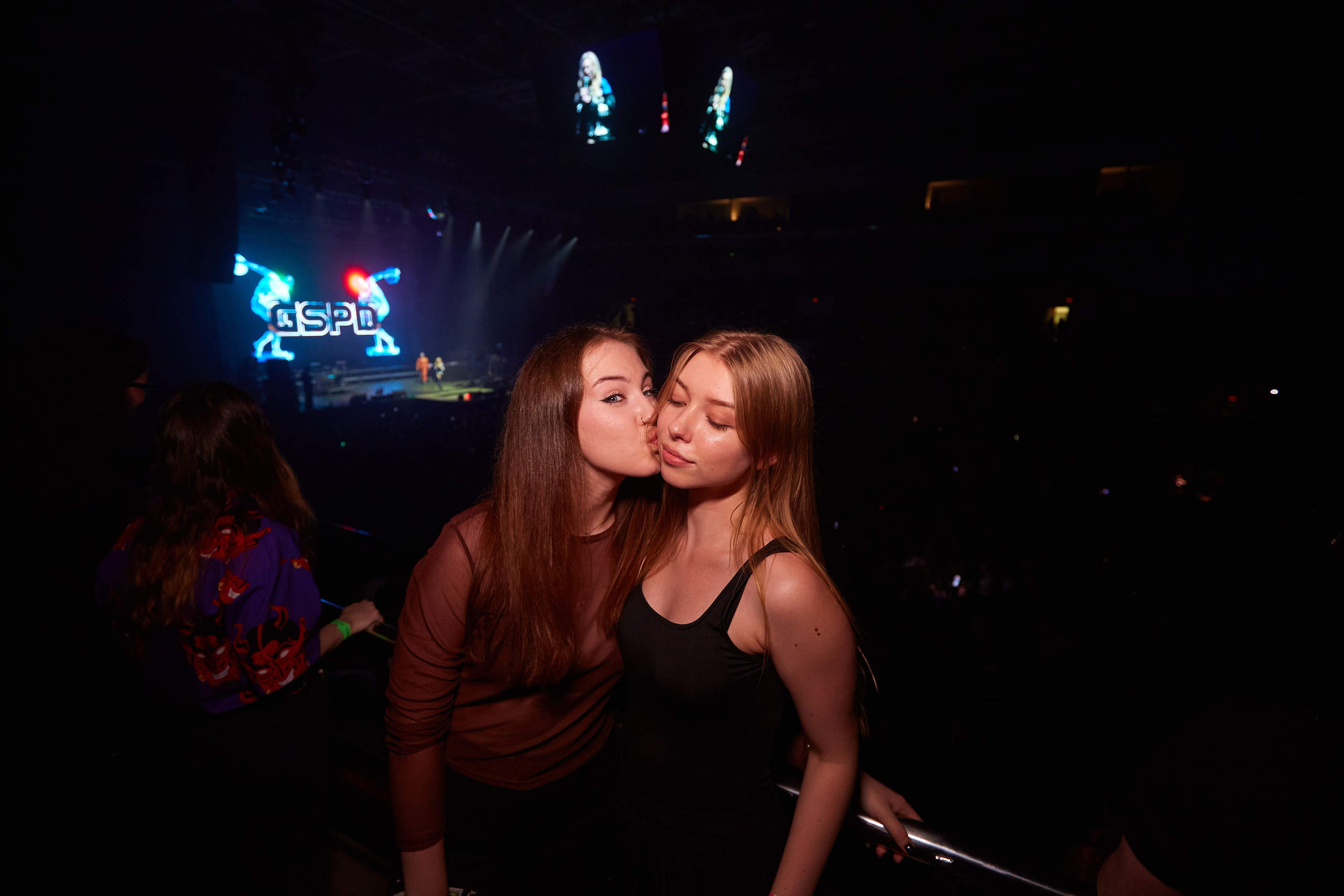 GSPD. Сибур Арена. 04.11.2023. Главная