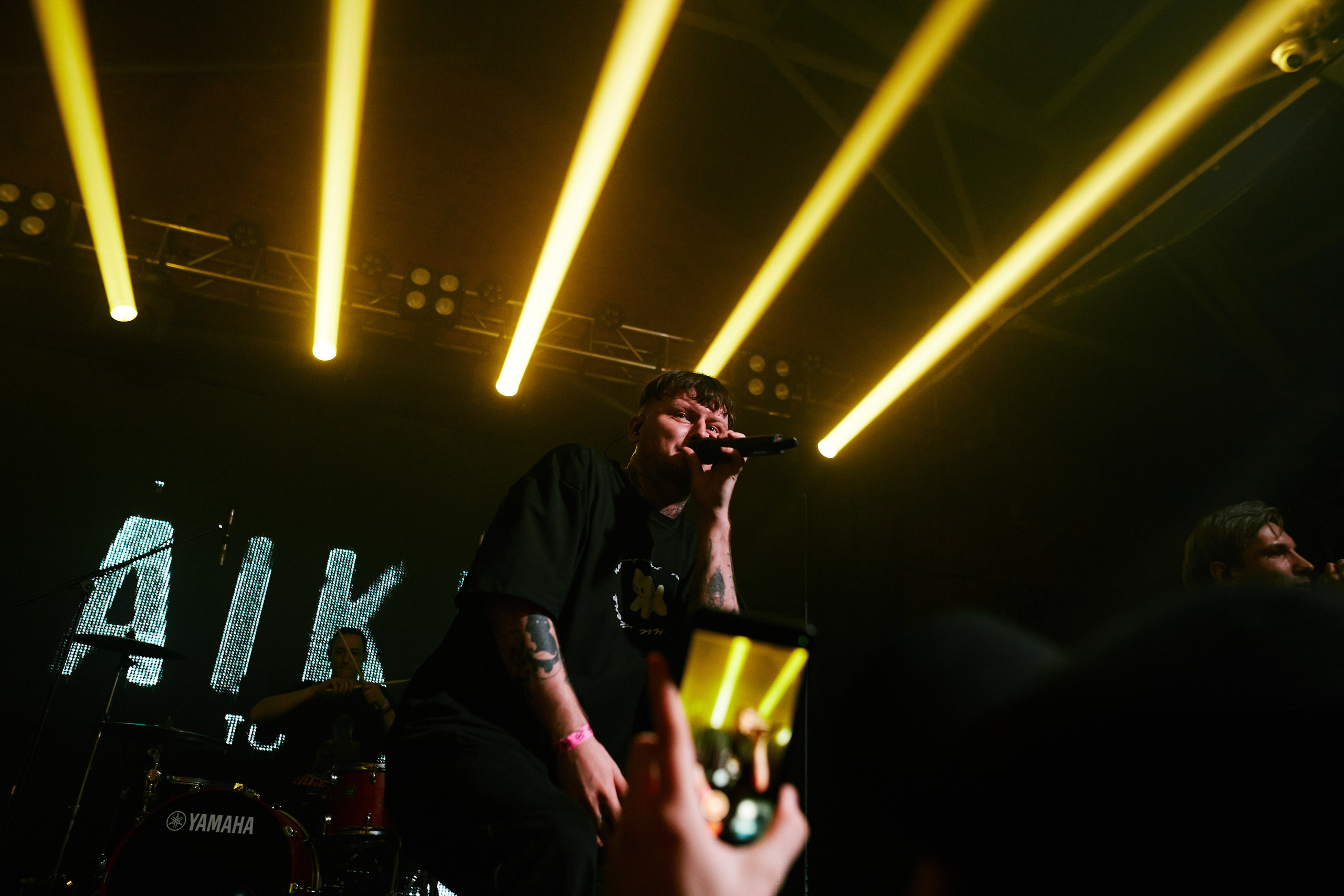 AIKKO. Factory. 05.05.2024. Главная