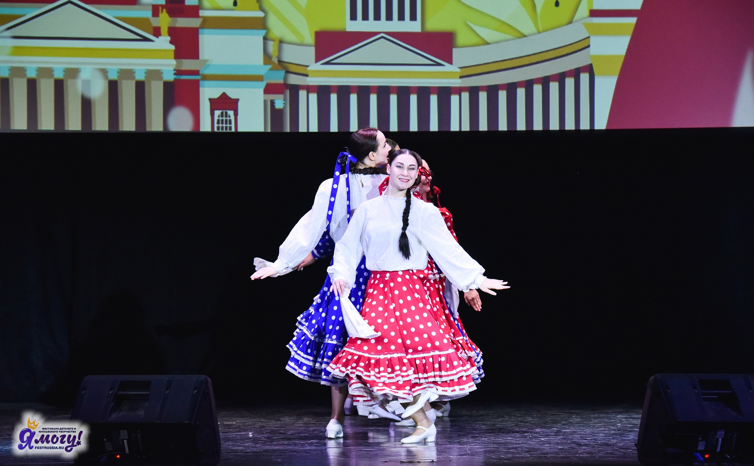 28.03.2025 «Я МОГУ!» Международный фестиваль-конкурс «Вдохновение. Весна» г. Санкт-Петербург. Медиастудия Фото Концепт