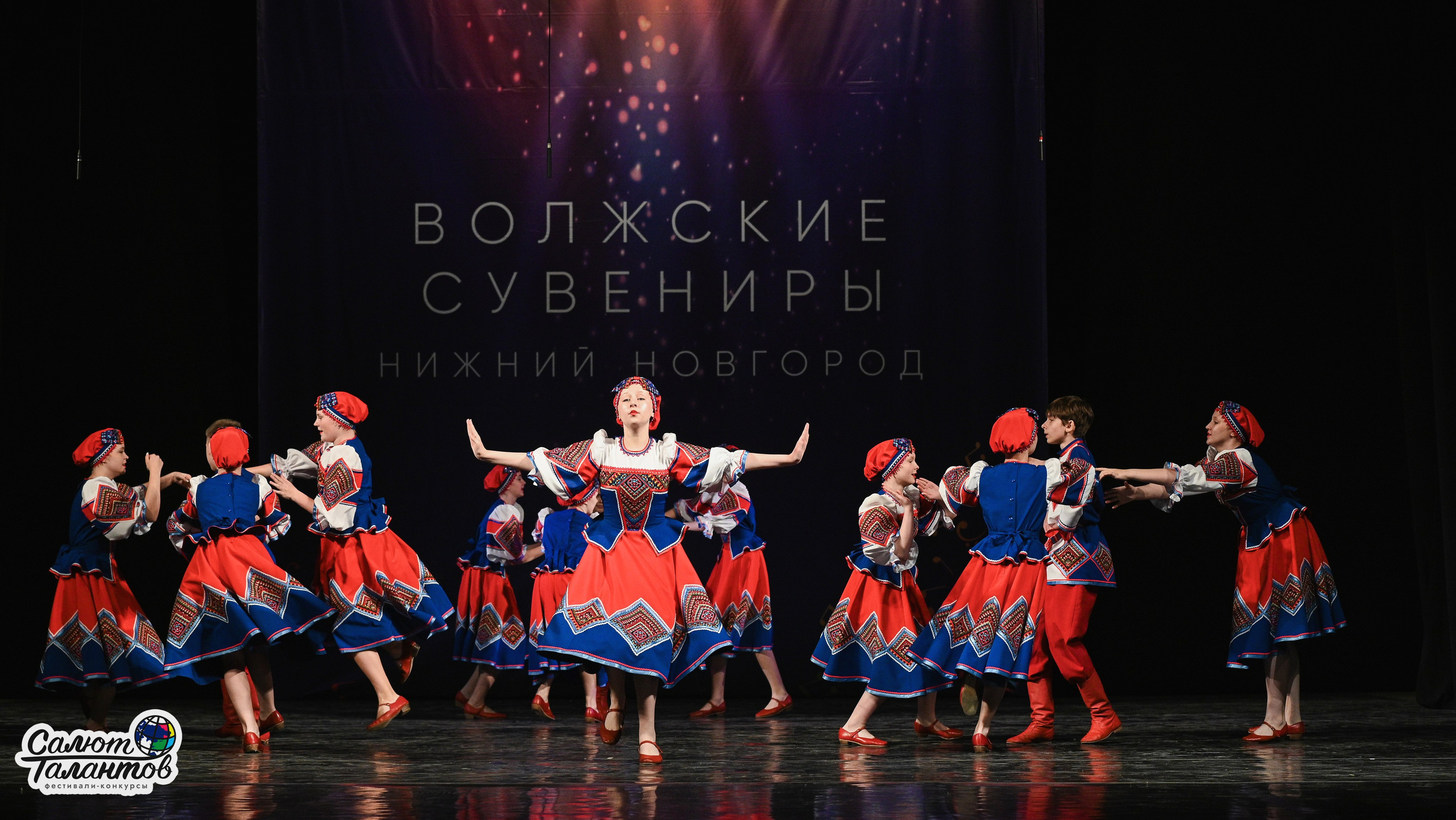 30.03.2026 «Салют Талантов» 29-й фестиваль-конкурс «Волжские Сувениры» г. Нижний Новгород. Медиастудия Фото Концепт