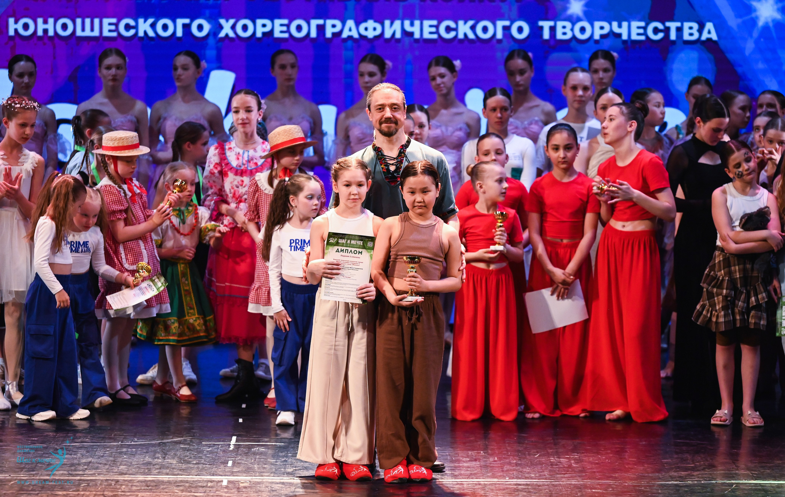 07.06.2025 Фестивальное движение «Шаг к мечте» г. Москва. Медиастудия Фото Концепт