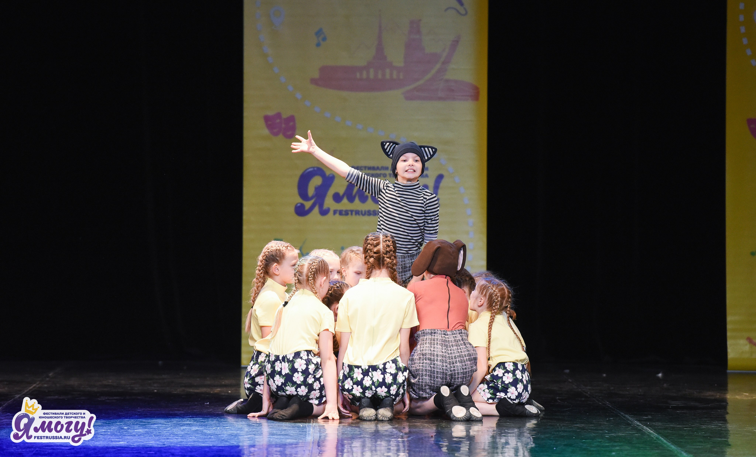 03.04.2026 «Я МОГУ!» 90-й Международный фестиваль-конкурс «Вдохновение. Весна» г. Санкт-Петербург. Медиастудия Фото Концепт