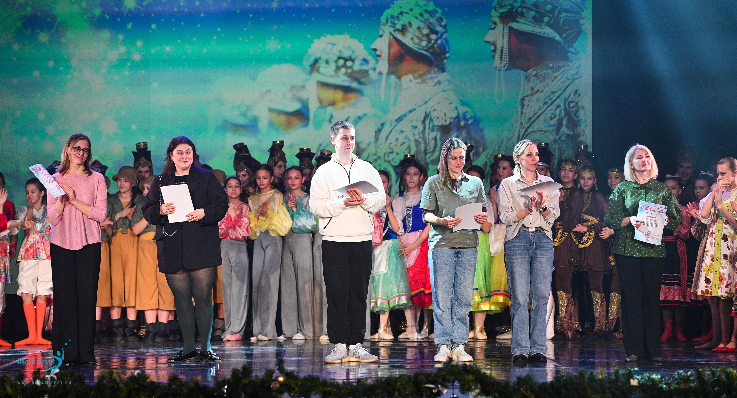 18.01.2025-19.01.2025 Фестивальное движение «Шаг к мечте» г. Кострома. Медиастудия Фото Концепт