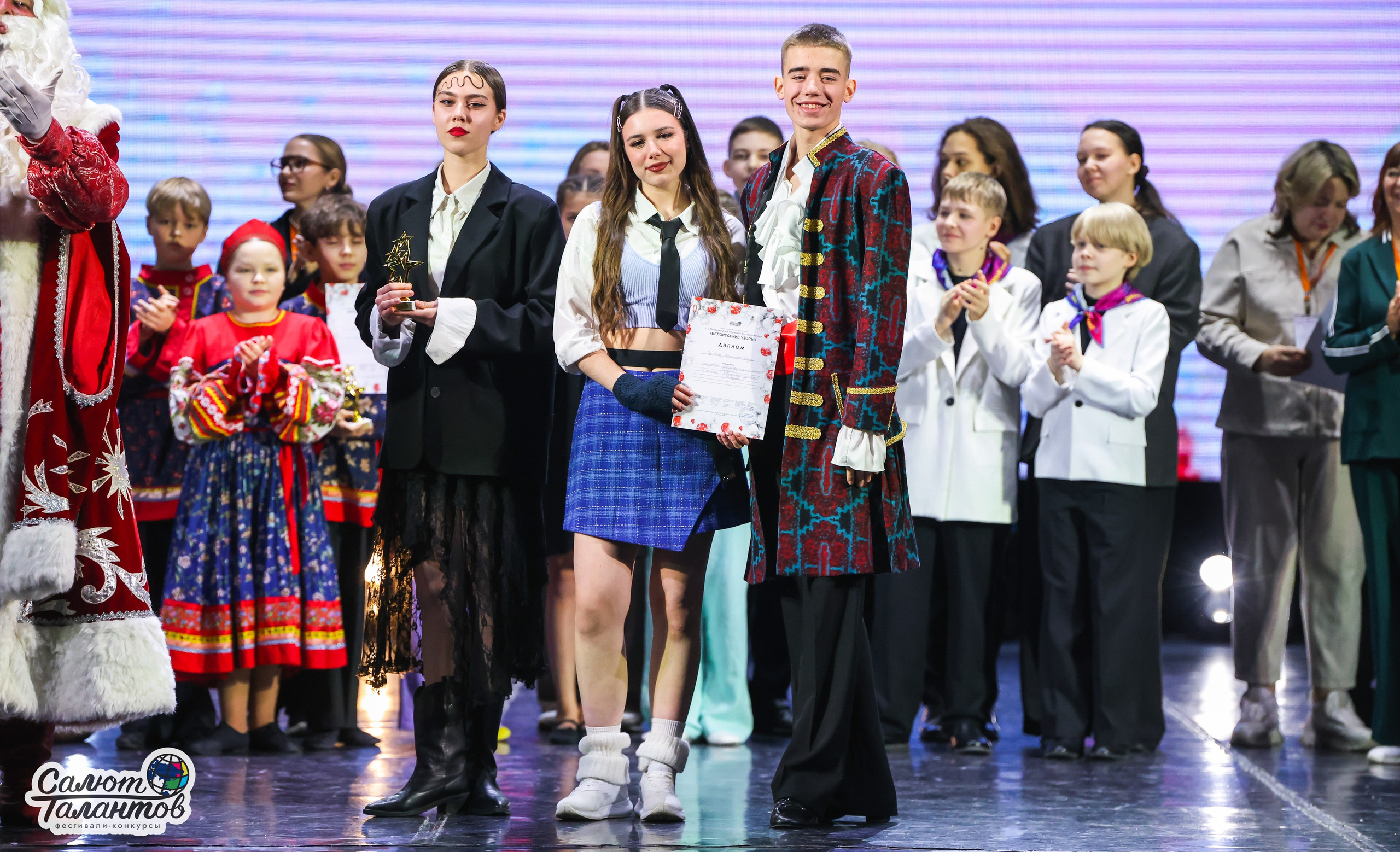 10.01.2026 «Салют Талантов» 31-й фестиваль-конкурс «Белорусские узоры» г. Минск. Медиастудия Фото Концепт