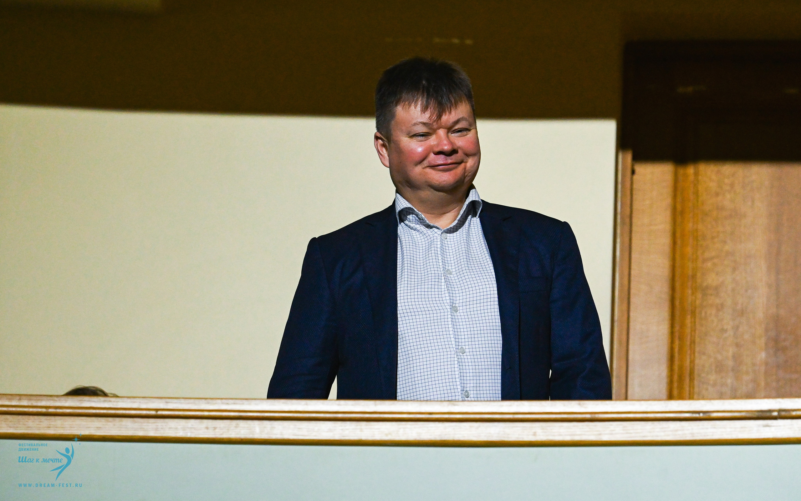 25.10.2025 Фестивальное движение «Шаг к мечте» г. Минск. Медиастудия Фото Концепт